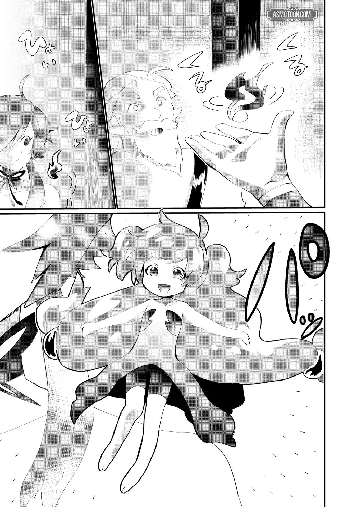 The Summoner Who Was Despised as Shunned Child Chapter 23 - Page 34