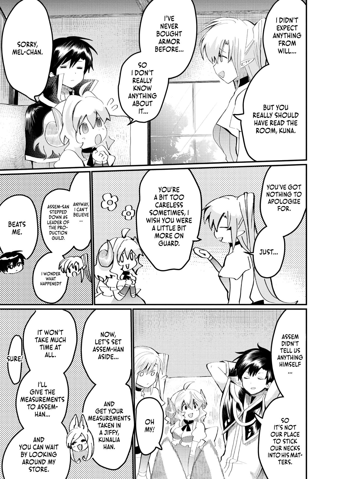 The Summoner Who Was Despised as Shunned Child Chapter 23 - Page 4