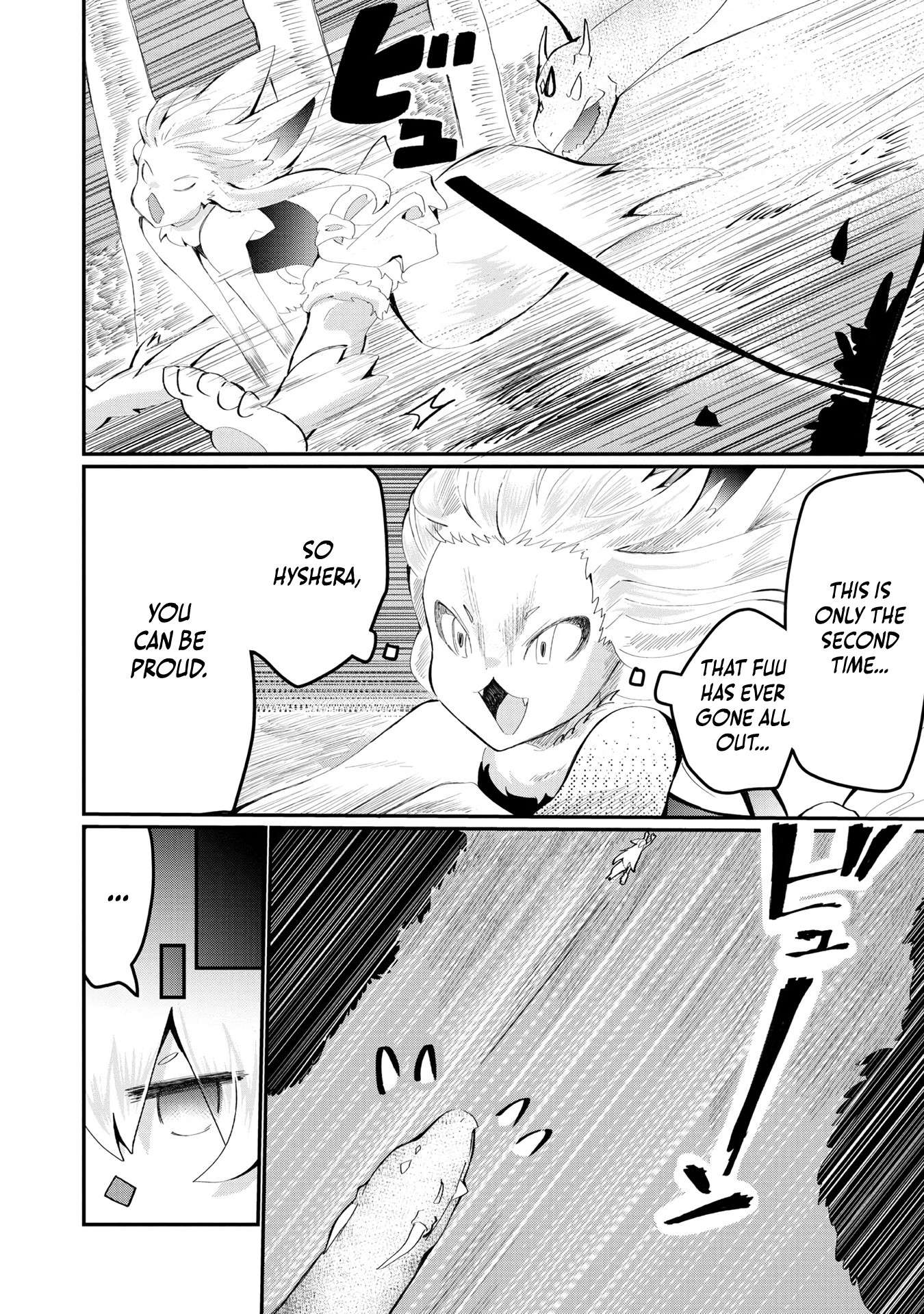 The Summoner Who Was Despised as Shunned Child Chapter 24 - Page 17