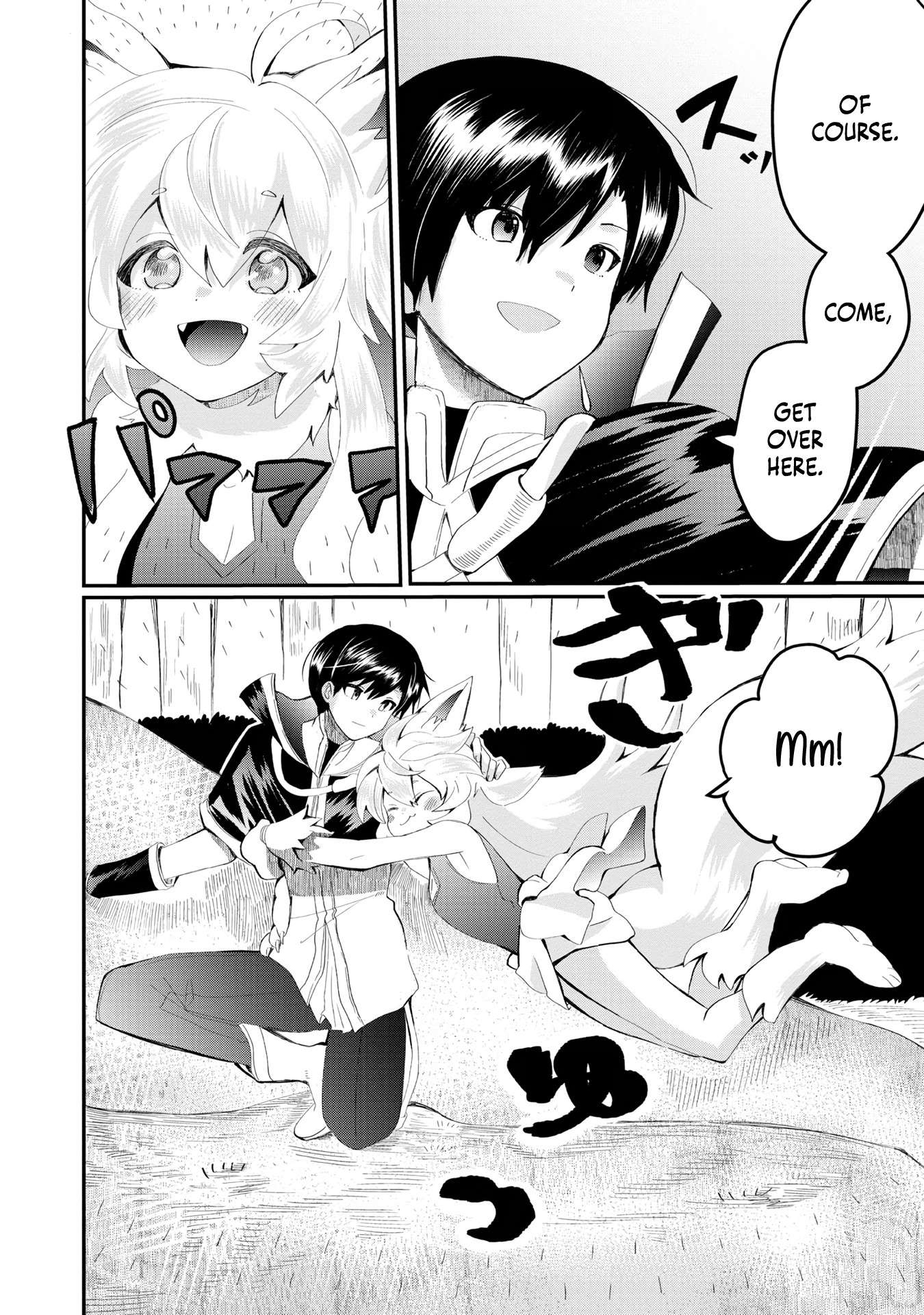 The Summoner Who Was Despised as Shunned Child Chapter 24 - Page 19