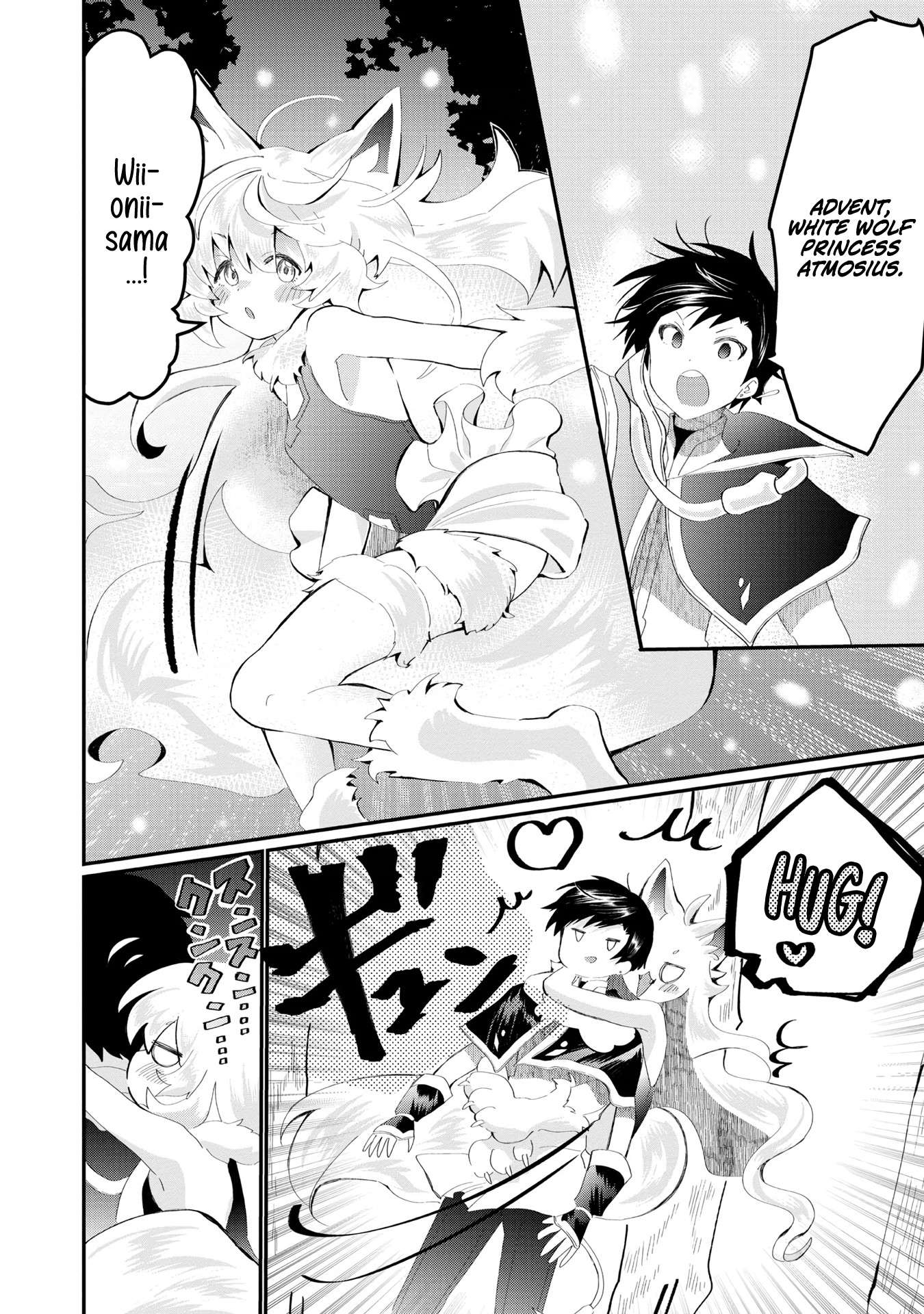 The Summoner Who Was Despised as Shunned Child Chapter 24 - Page 9