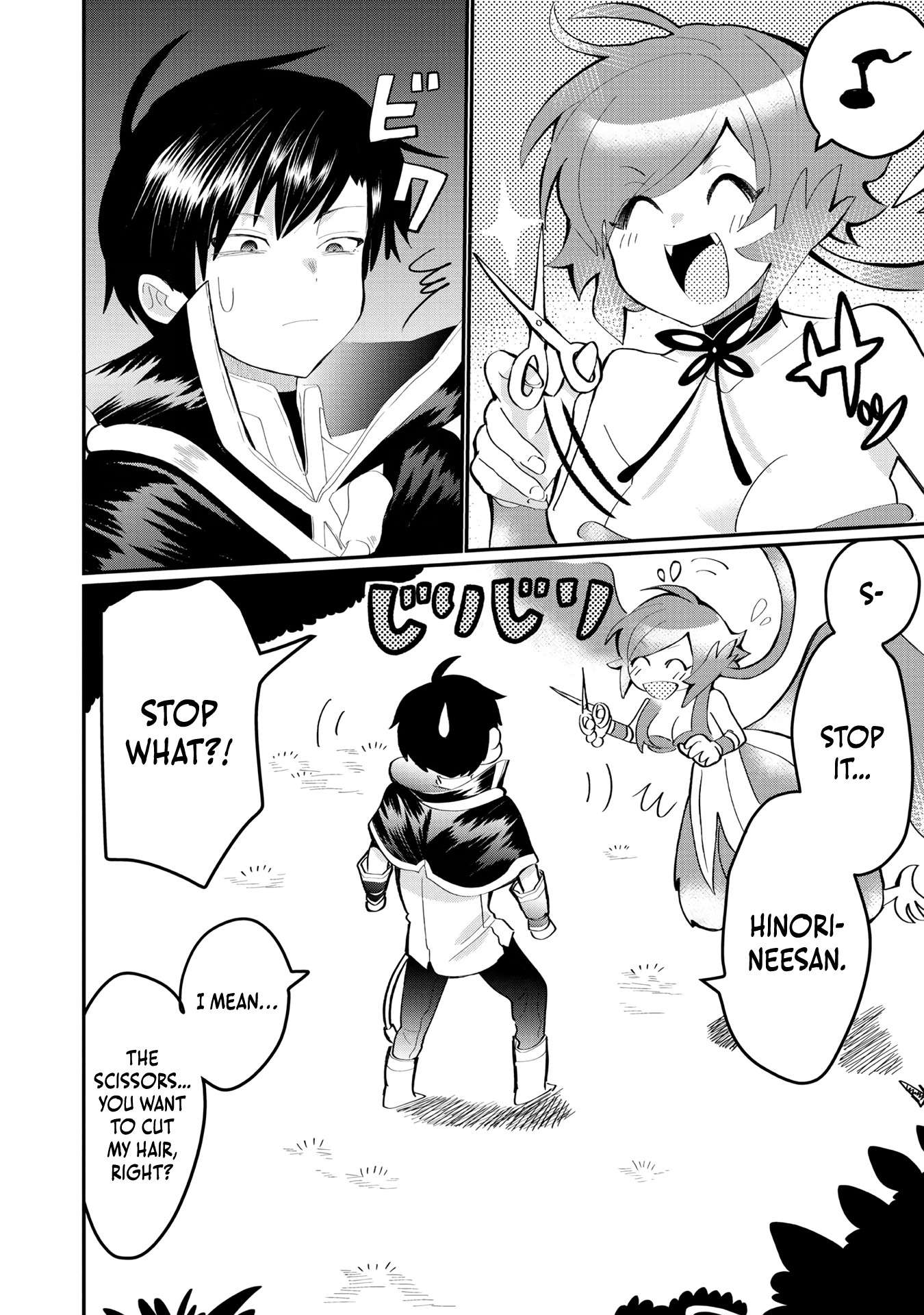 The Summoner Who Was Despised as Shunned Child Chapter 25.5 - Page 3