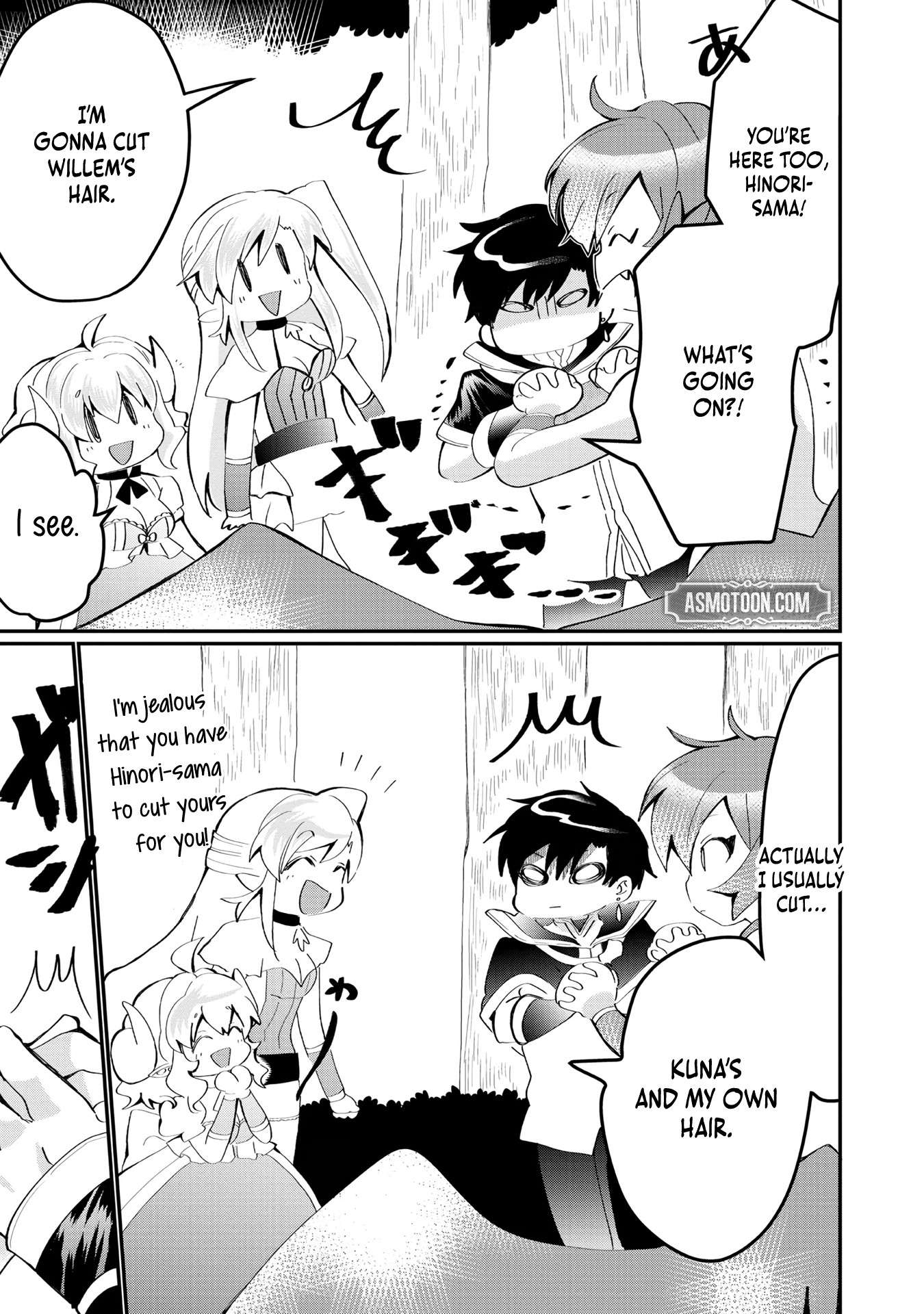 The Summoner Who Was Despised as Shunned Child Chapter 25.5 - Page 6