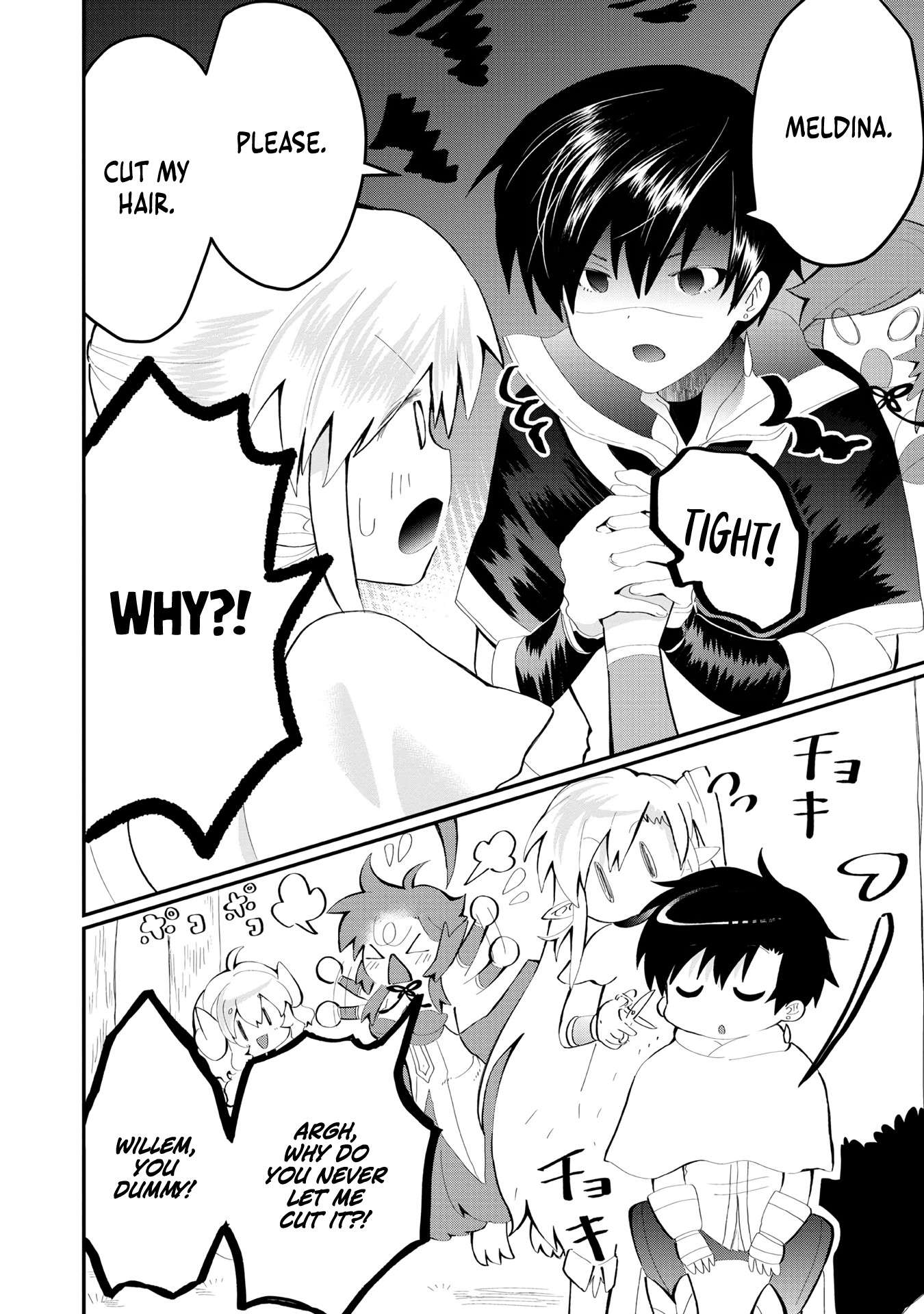 The Summoner Who Was Despised as Shunned Child Chapter 25.5 - Page 7