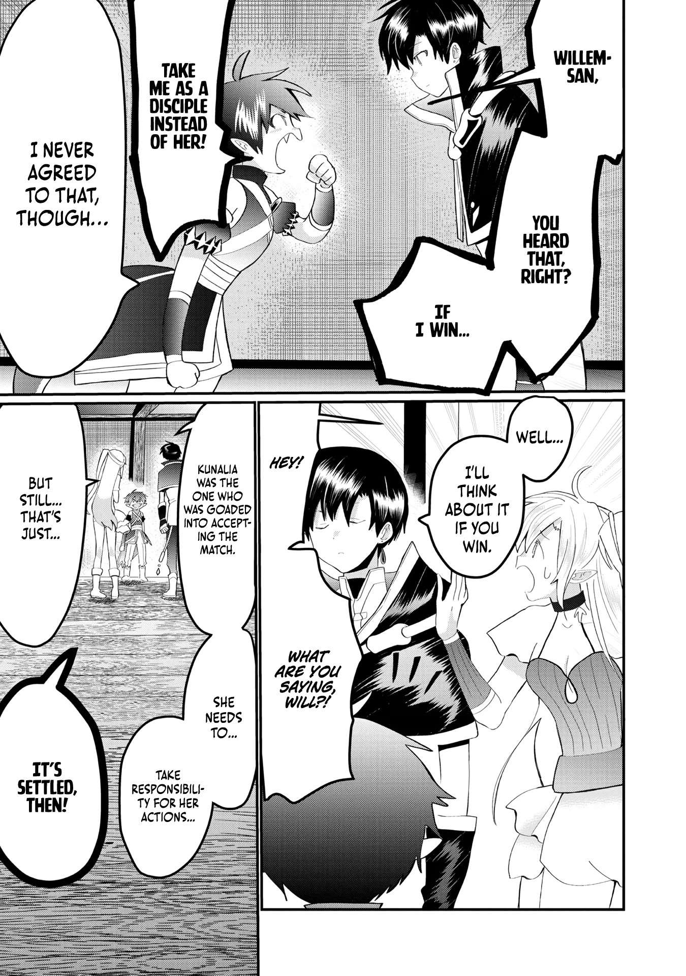 The Summoner Who Was Despised as Shunned Child Chapter 25 - Page 14