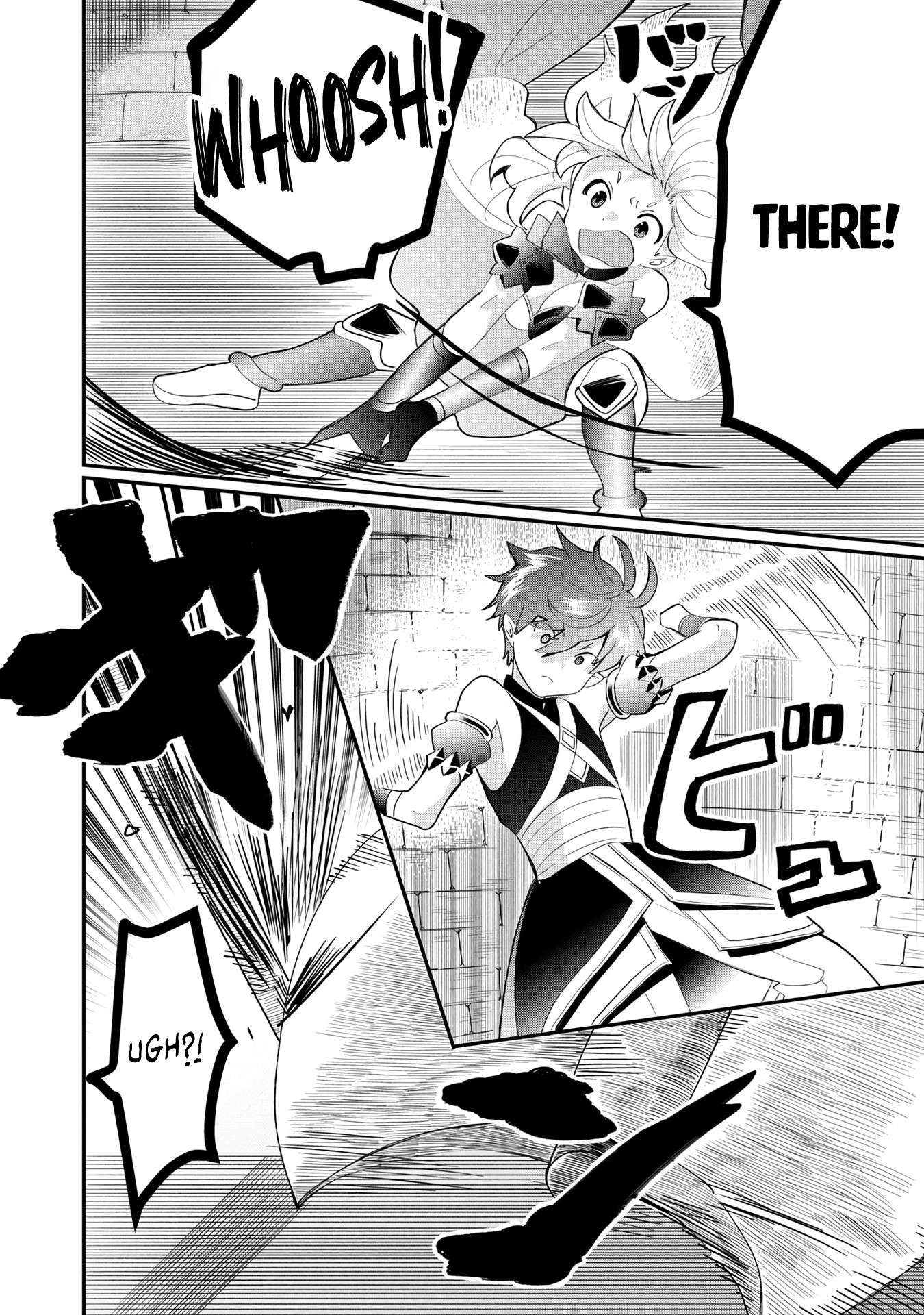 The Summoner Who Was Despised as Shunned Child Chapter 25 - Page 27