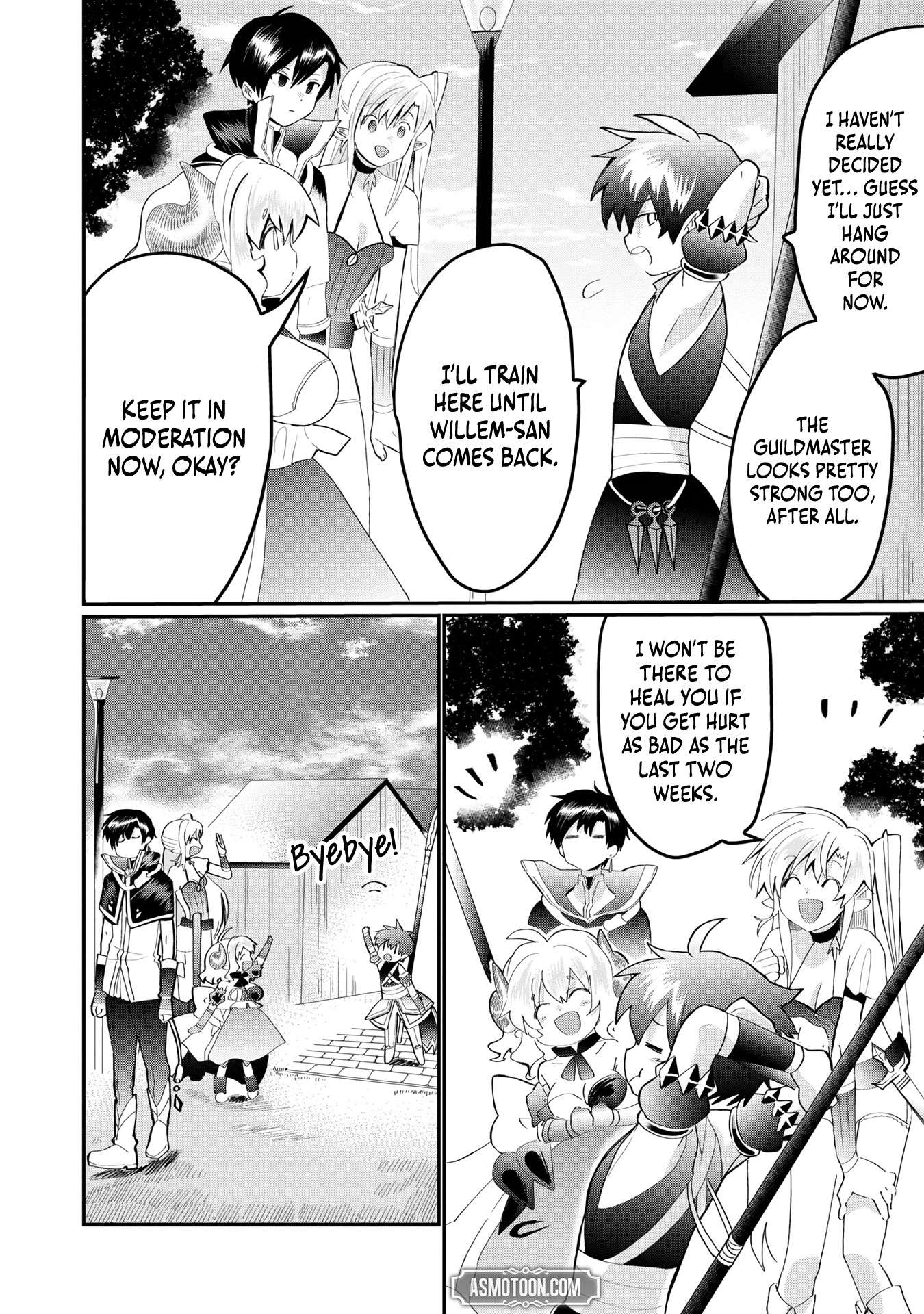 The Summoner Who Was Despised as Shunned Child Chapter 25 - Page 43