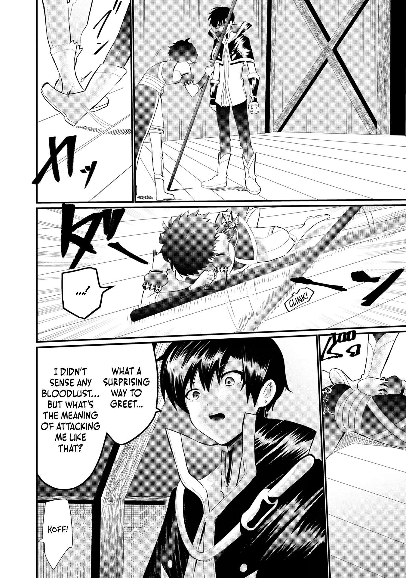 The Summoner Who Was Despised as Shunned Child Chapter 25 - Page 7