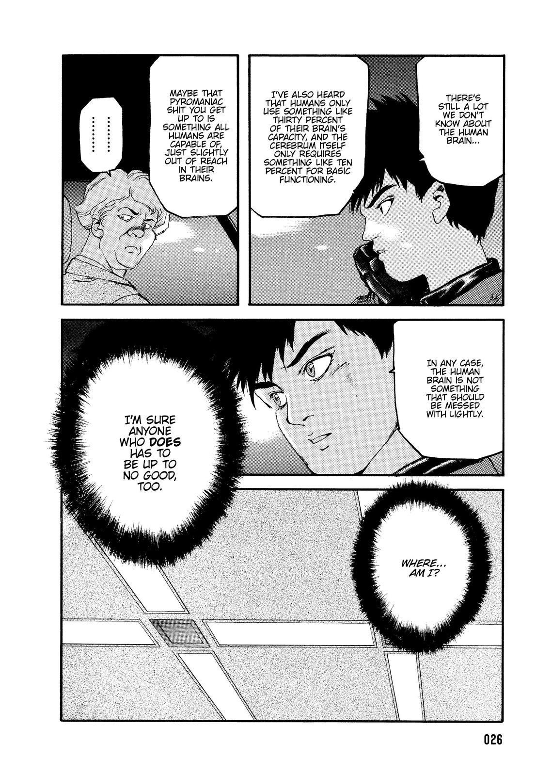 Spriggan Chapter 52 - Page 27