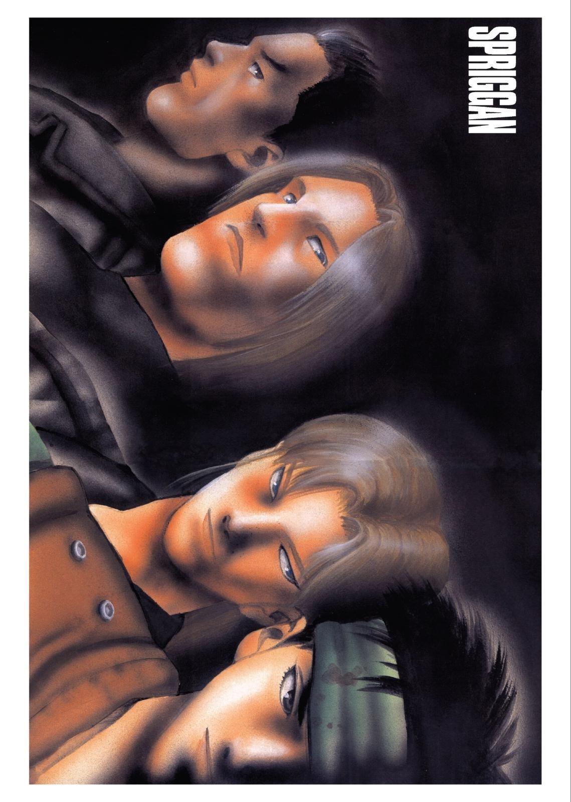 Spriggan Chapter 52 - Page 4