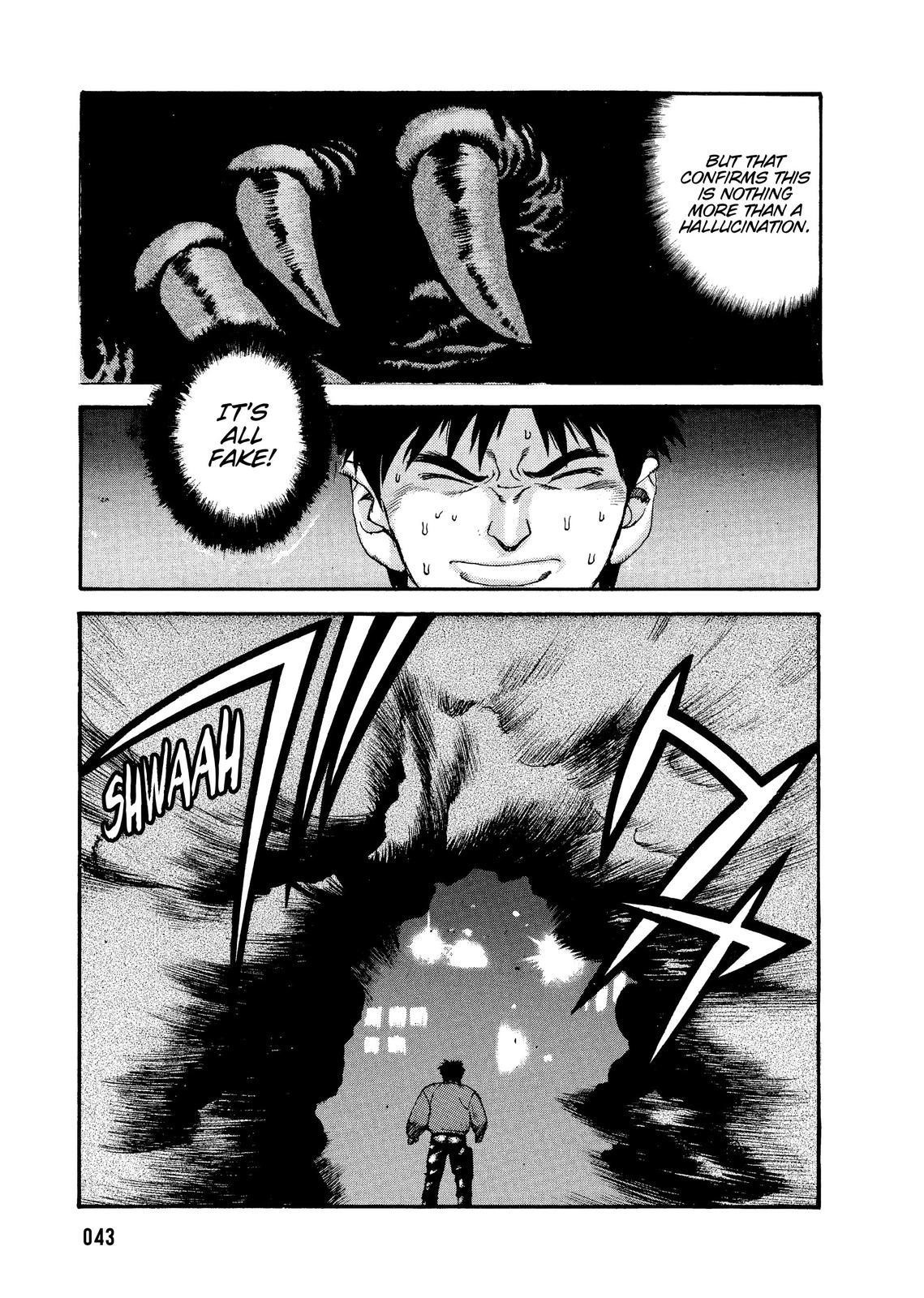 Spriggan Chapter 52 - Page 43