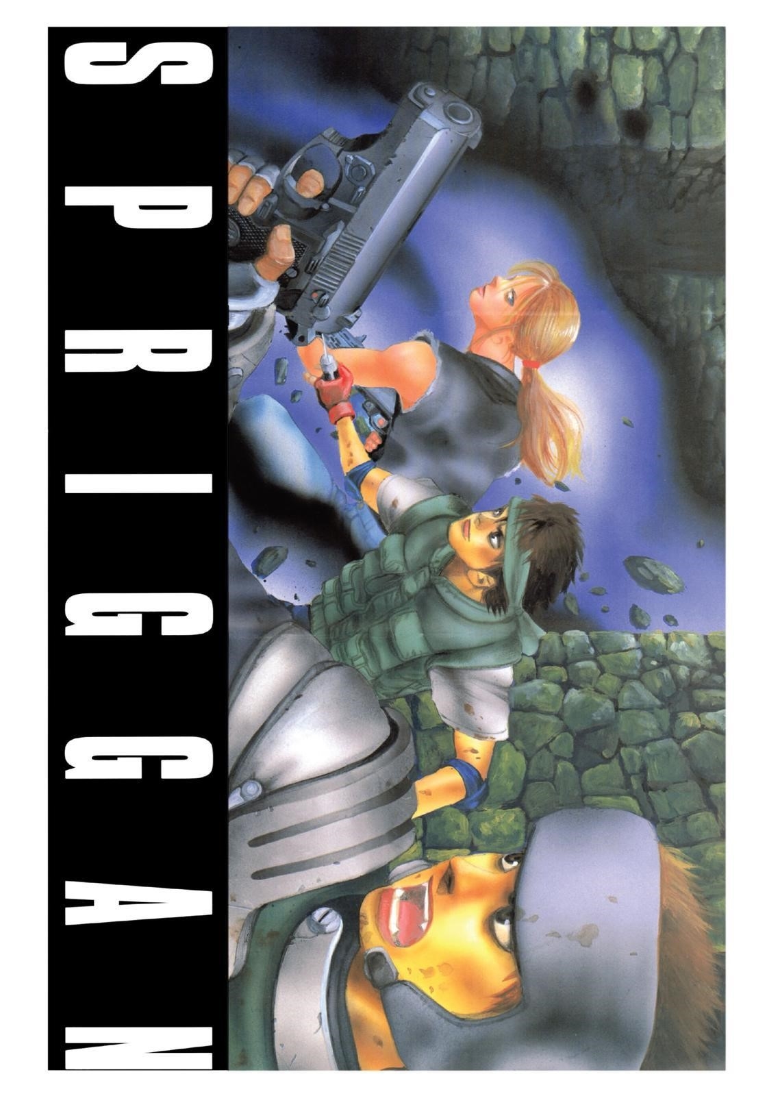 Spriggan Chapter 52 - Page 6