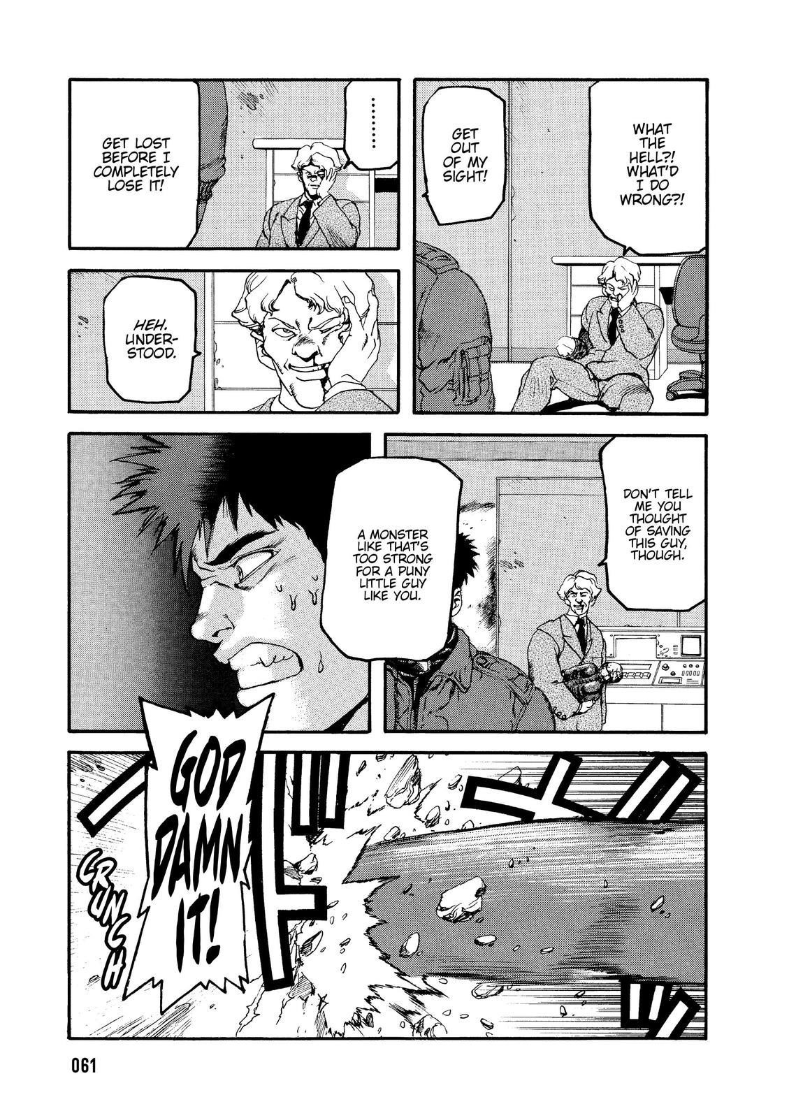 Spriggan Chapter 52 - Page 61