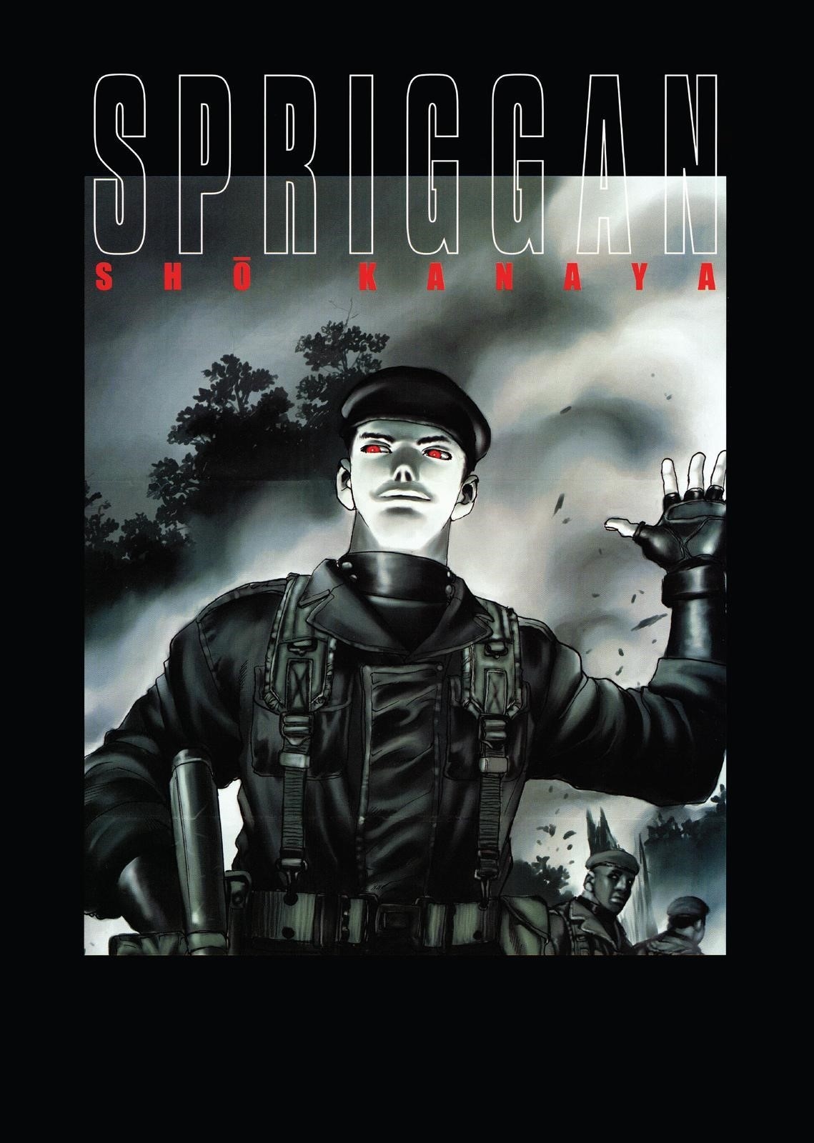 Spriggan Chapter 52 - Page 7