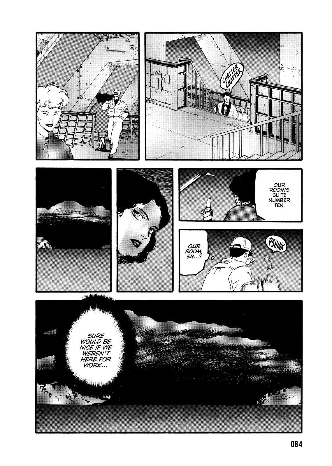 Spriggan Chapter 53 - Page 20