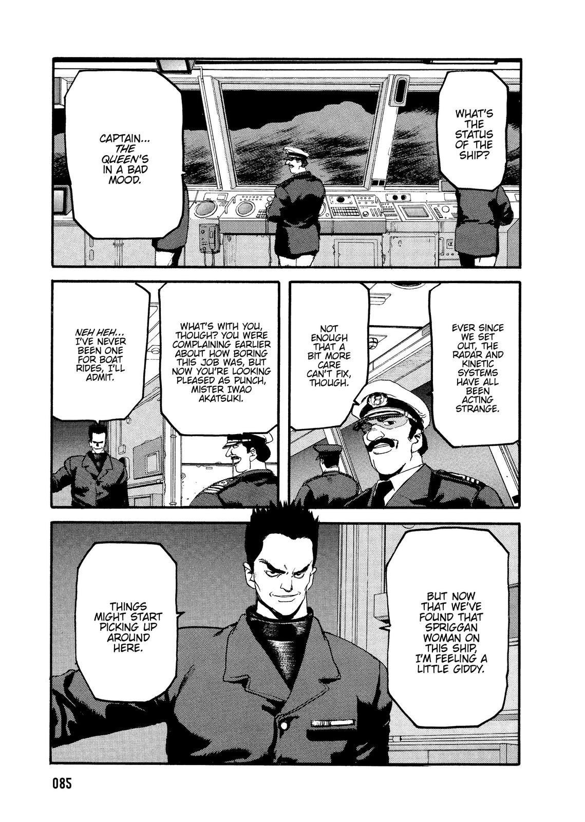 Spriggan Chapter 53 - Page 21