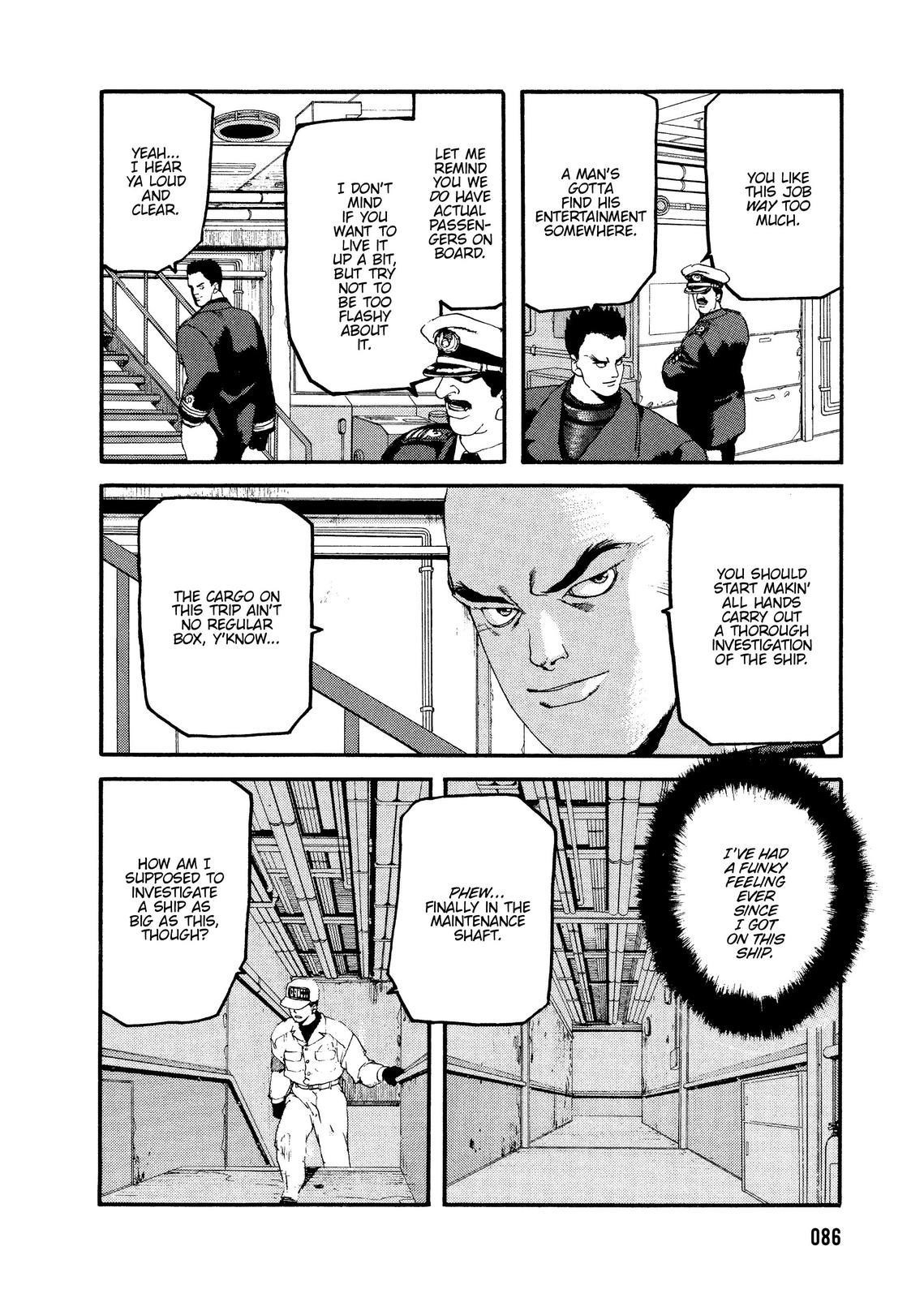 Spriggan Chapter 53 - Page 22