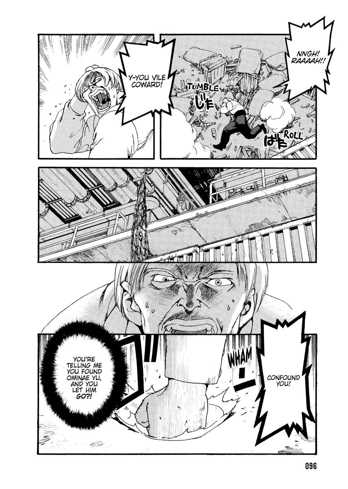 Spriggan Chapter 53 - Page 32