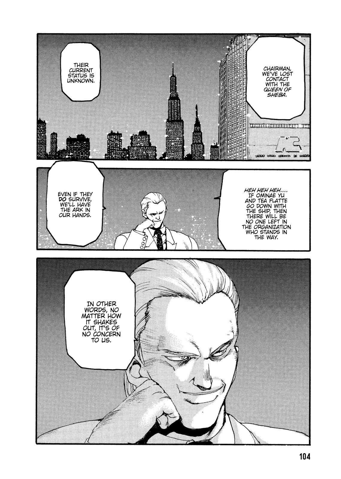 Spriggan Chapter 53 - Page 39