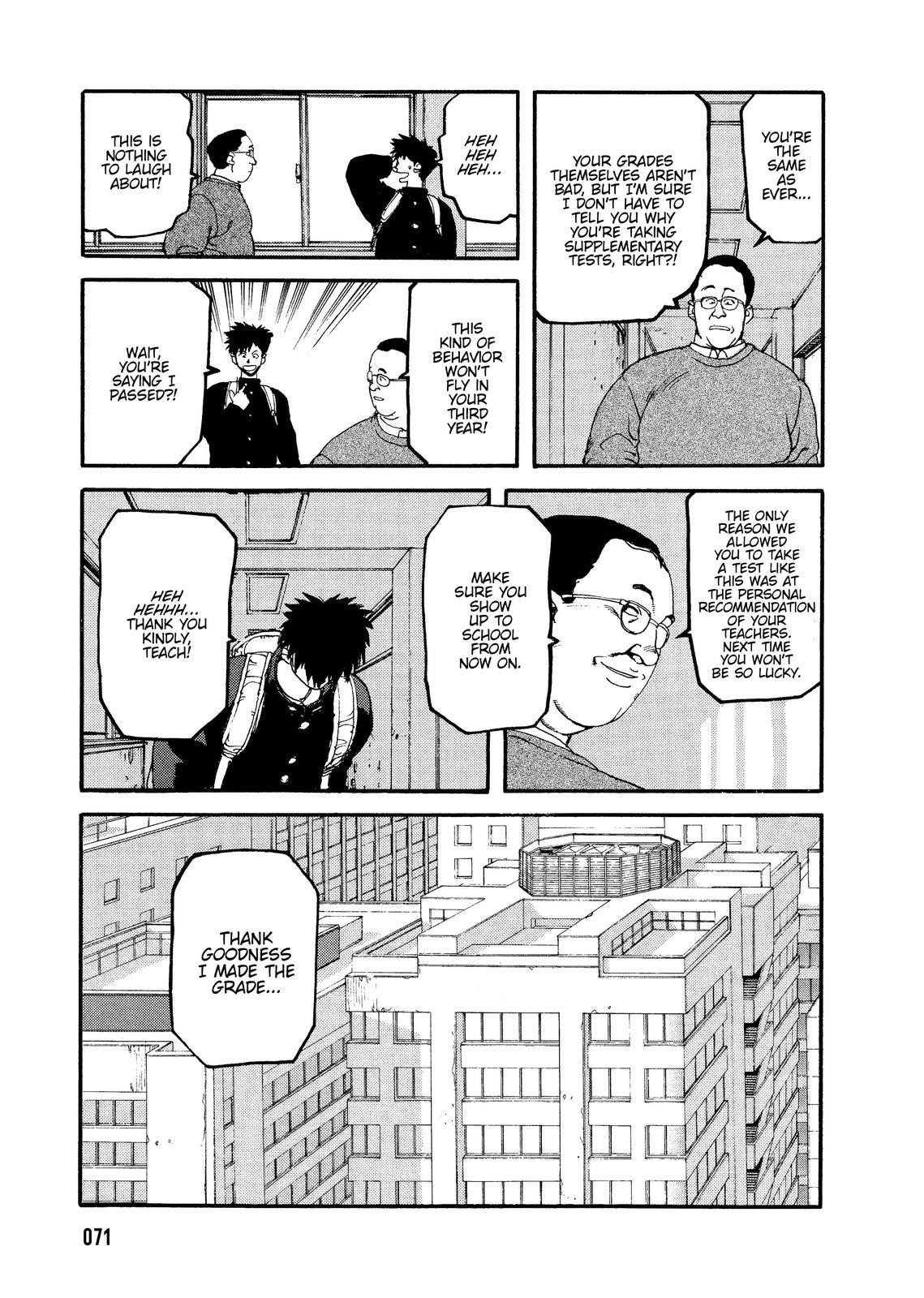 Spriggan Chapter 53 - Page 7