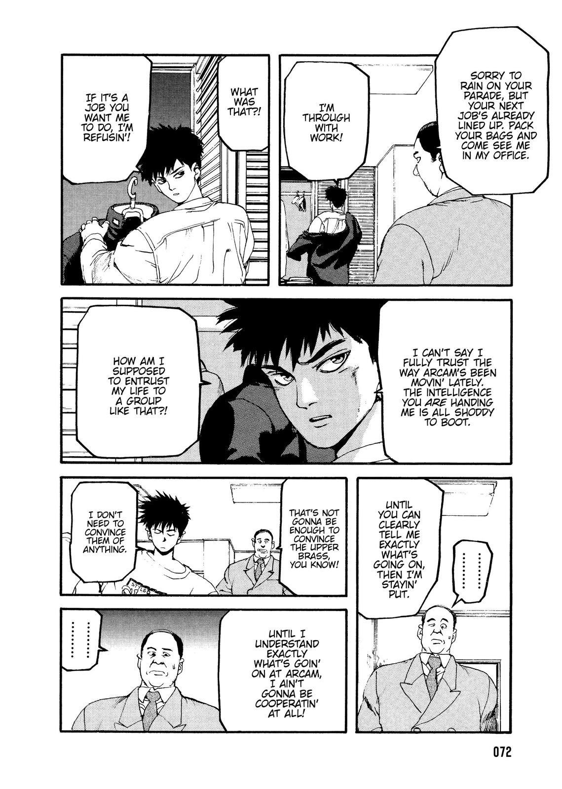 Spriggan Chapter 53 - Page 8