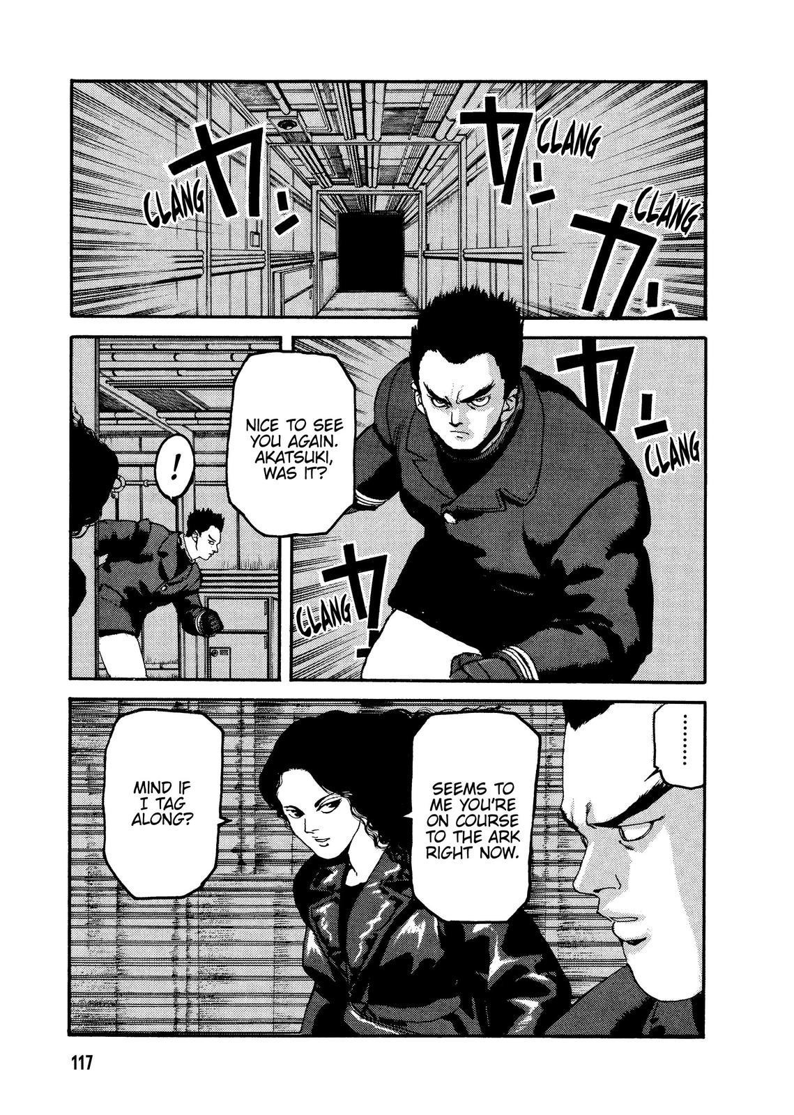 Spriggan Chapter 54 - Page 13