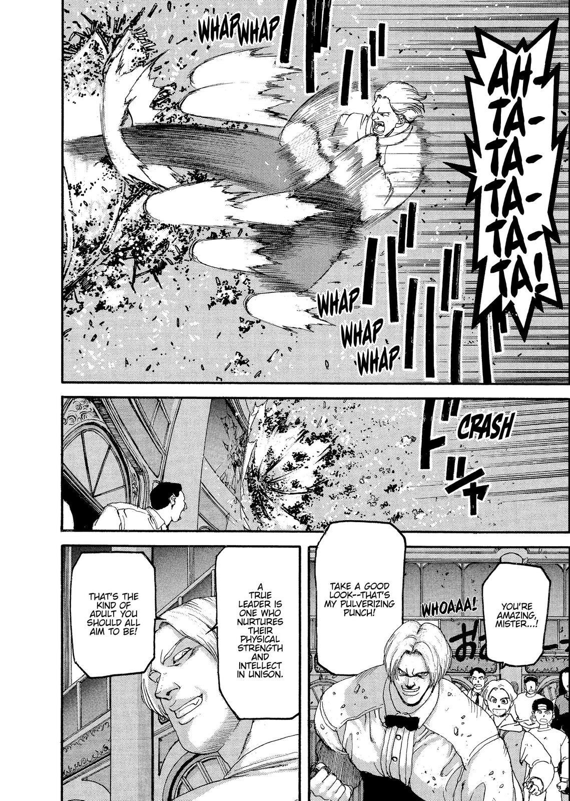 Spriggan Chapter 54 - Page 16