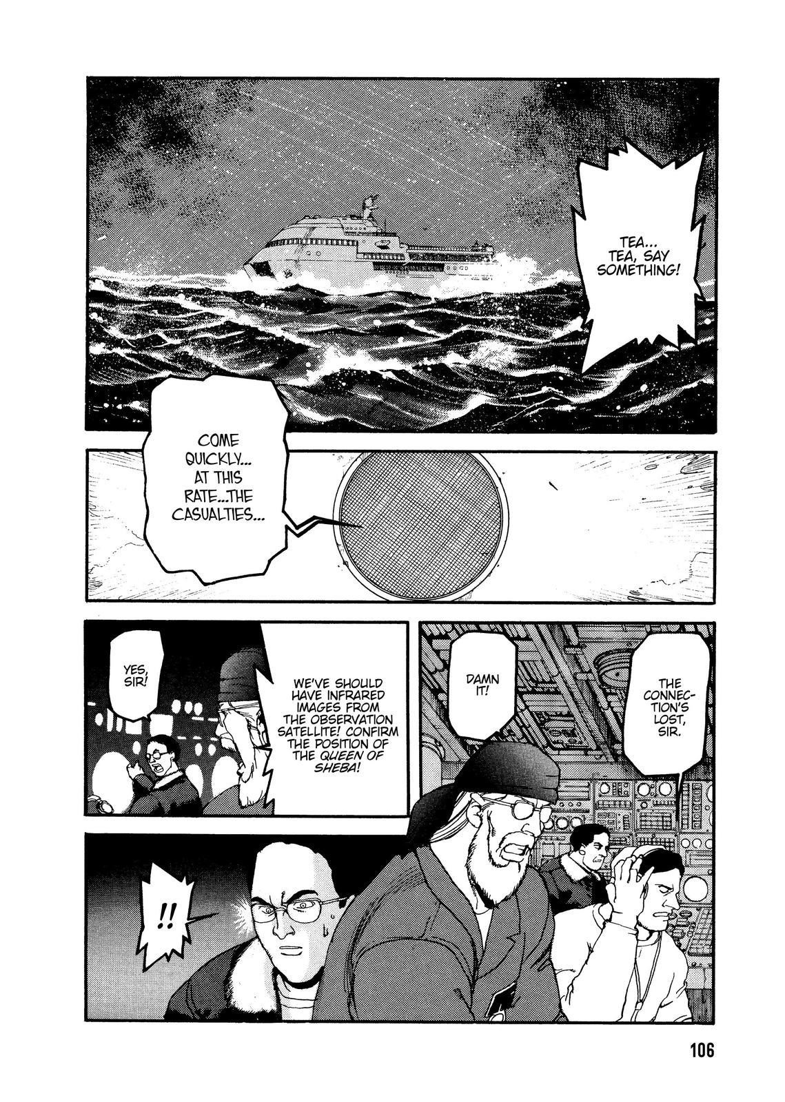 Spriggan Chapter 54 - Page 2