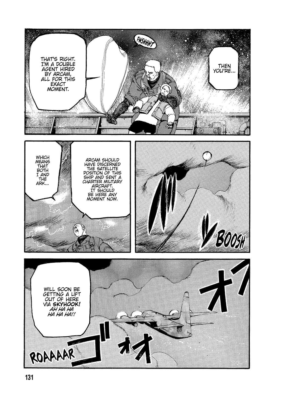 Spriggan Chapter 54 - Page 27