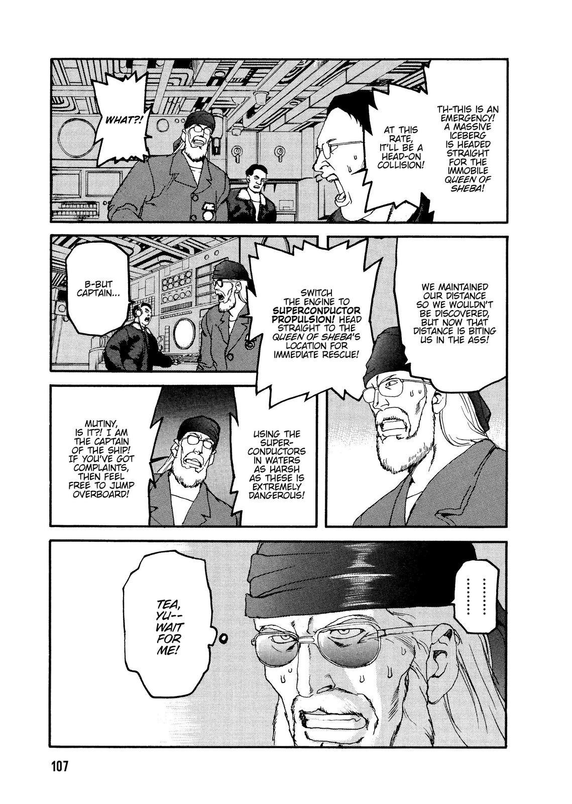 Spriggan Chapter 54 - Page 3