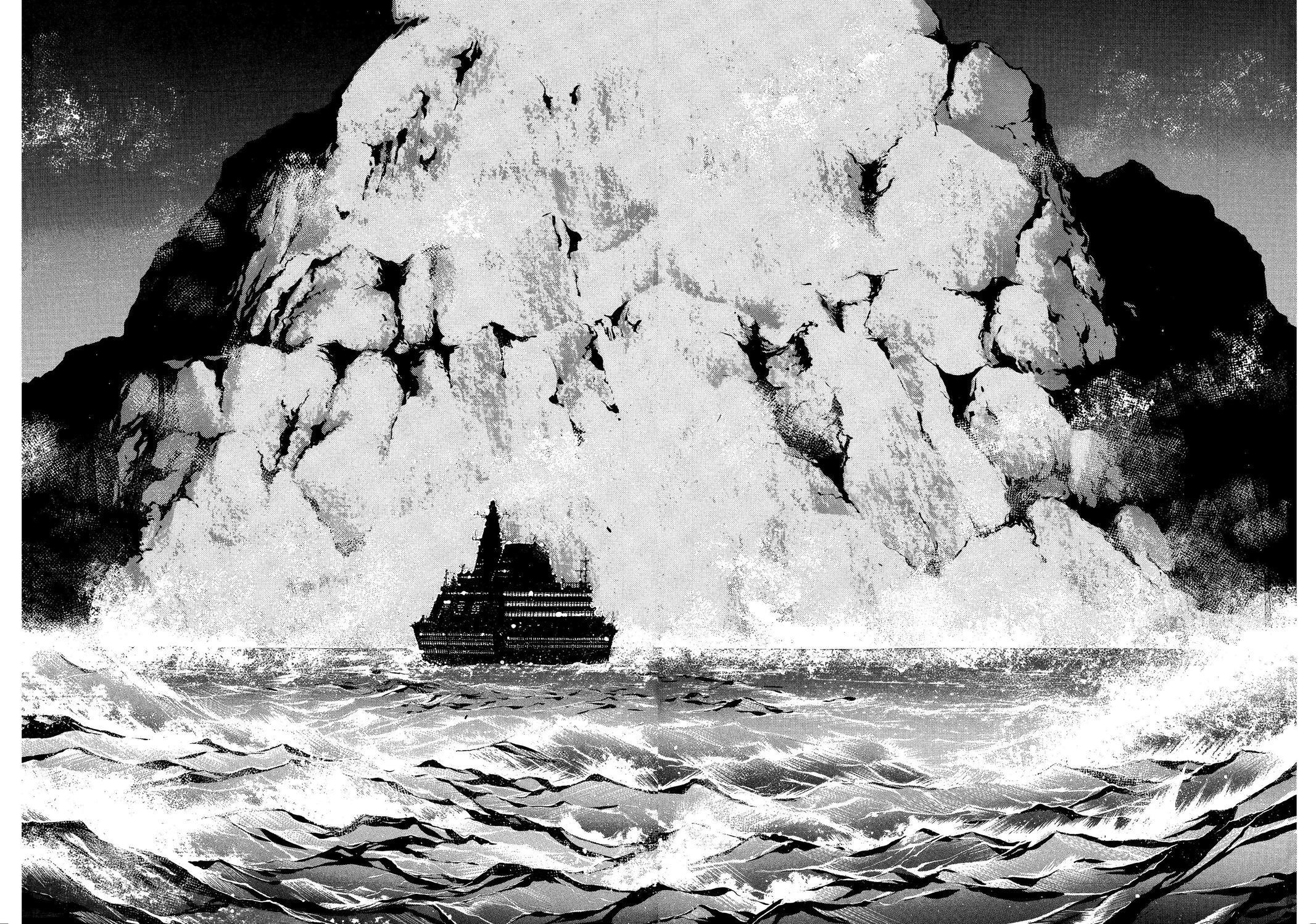 Spriggan Chapter 54 - Page 32