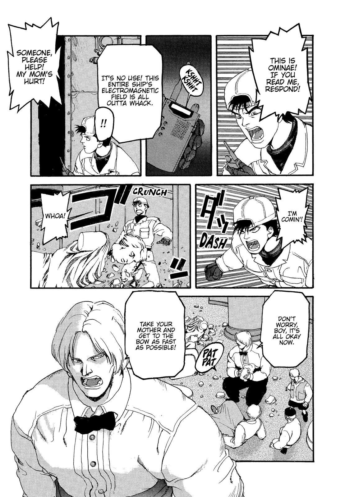 Spriggan Chapter 54 - Page 5