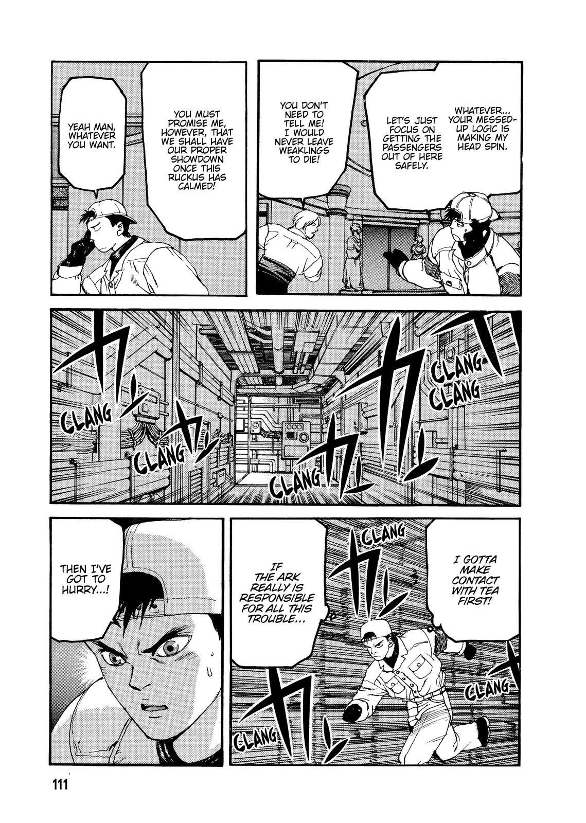 Spriggan Chapter 54 - Page 7