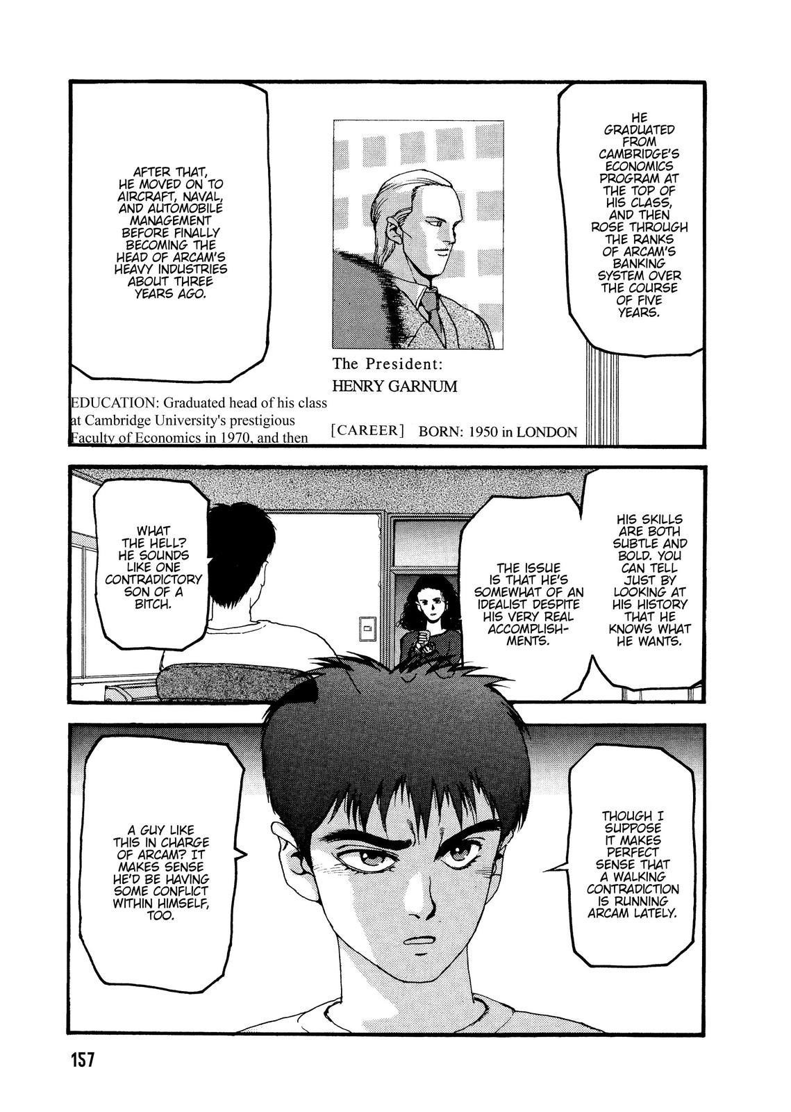 Spriggan Chapter 55 - Page 11