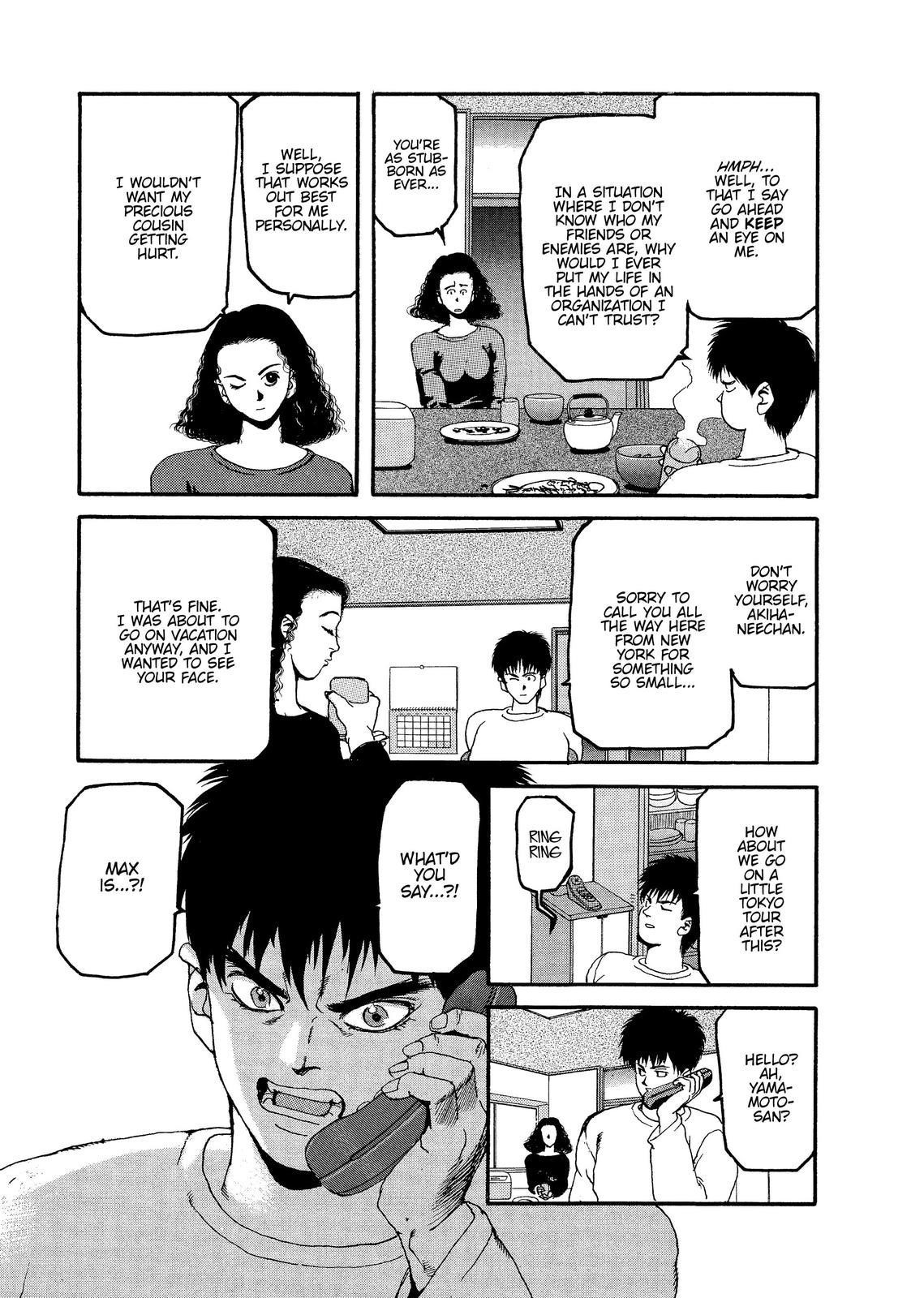 Spriggan Chapter 55 - Page 13