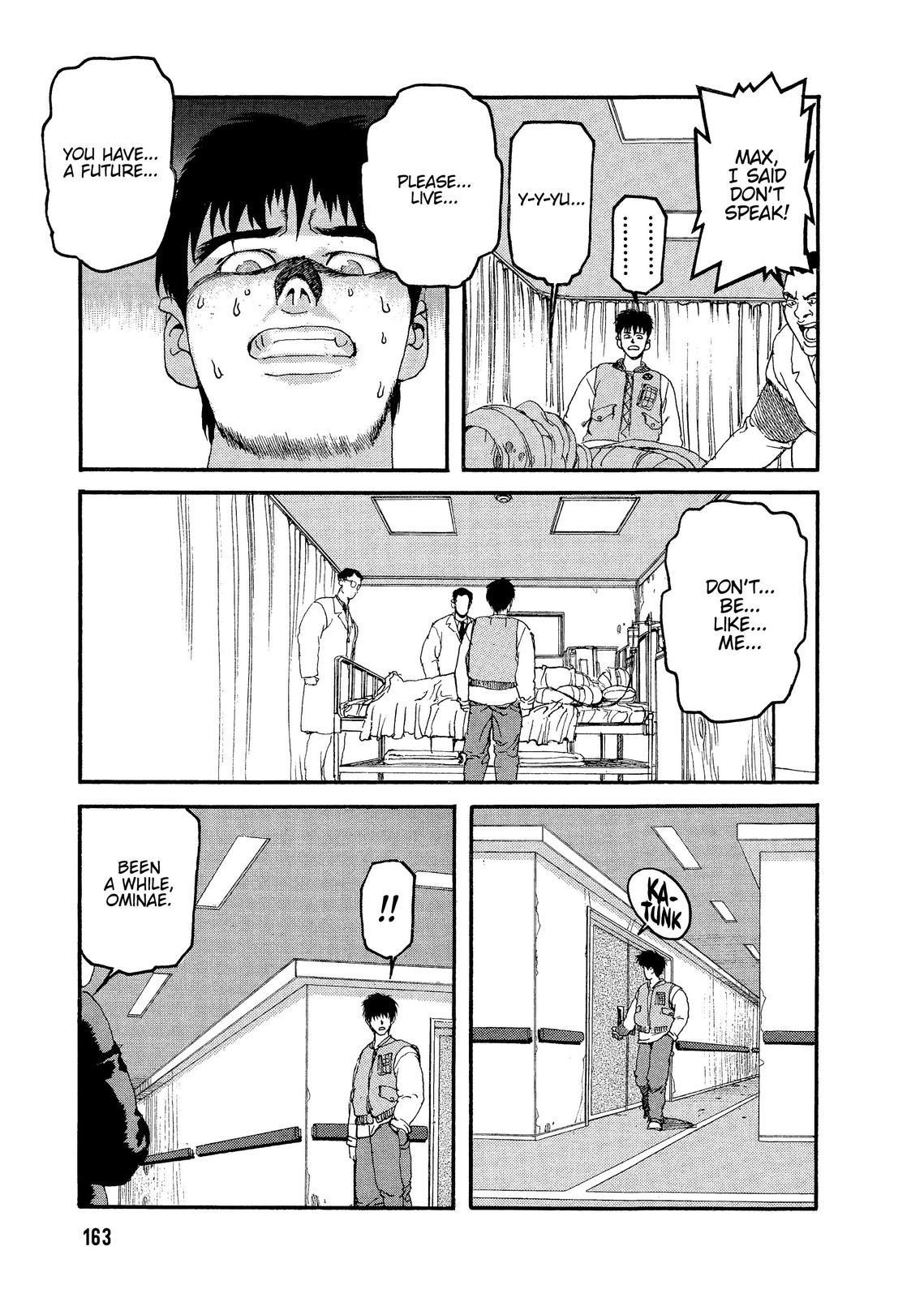 Spriggan Chapter 55 - Page 17