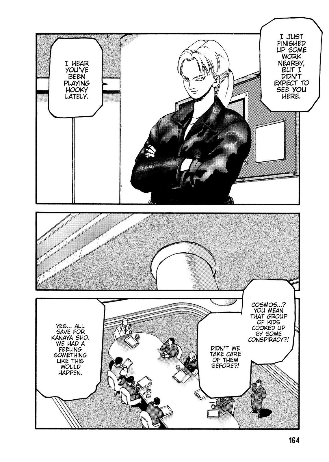 Spriggan Chapter 55 - Page 18