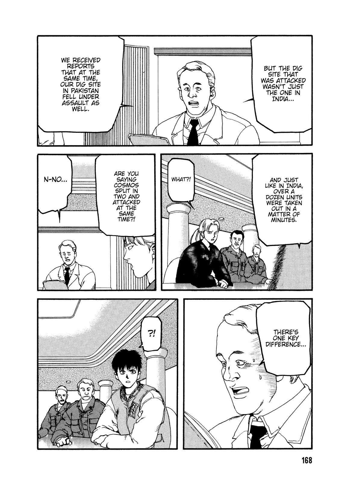 Spriggan Chapter 55 - Page 22