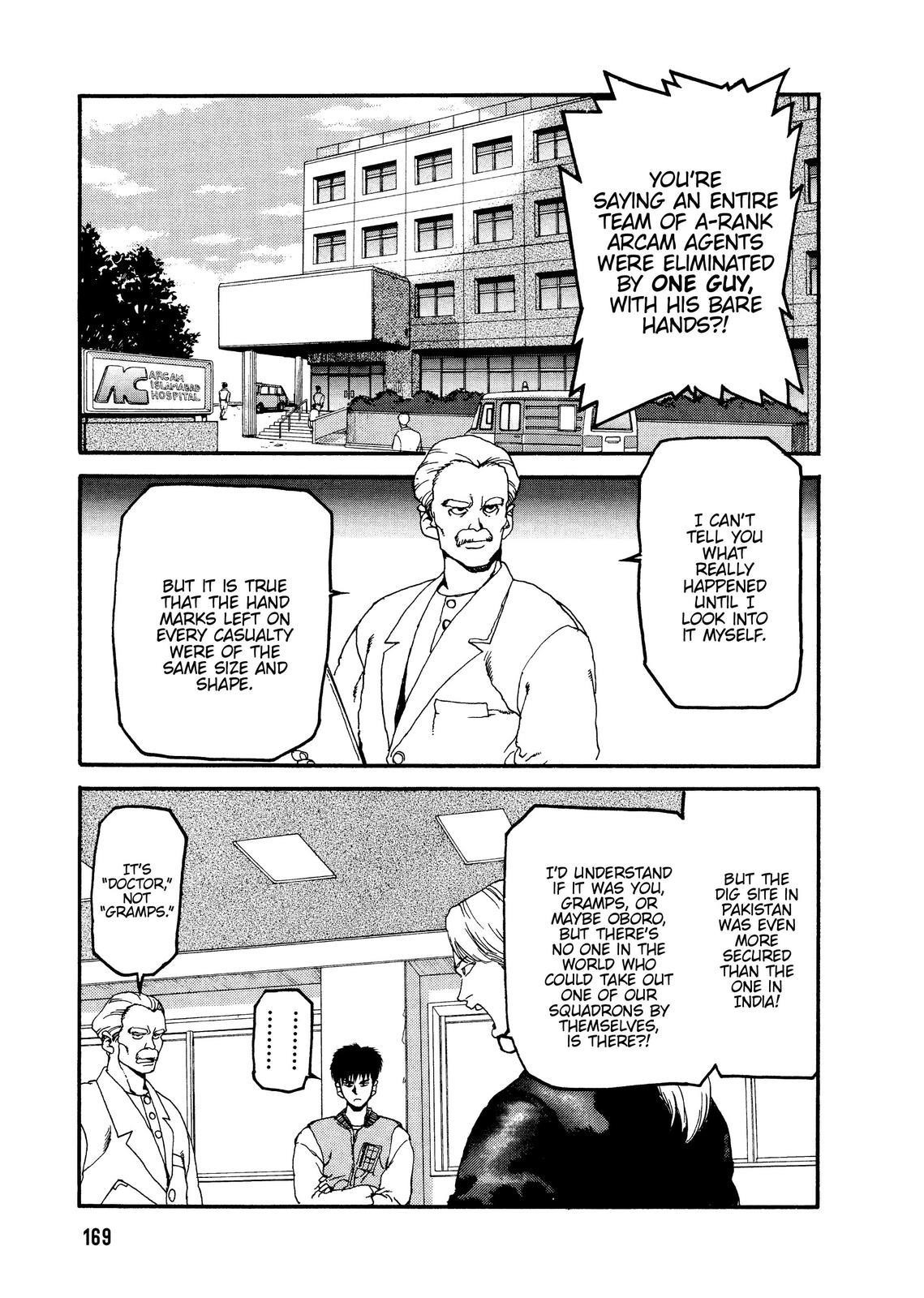 Spriggan Chapter 55 - Page 23