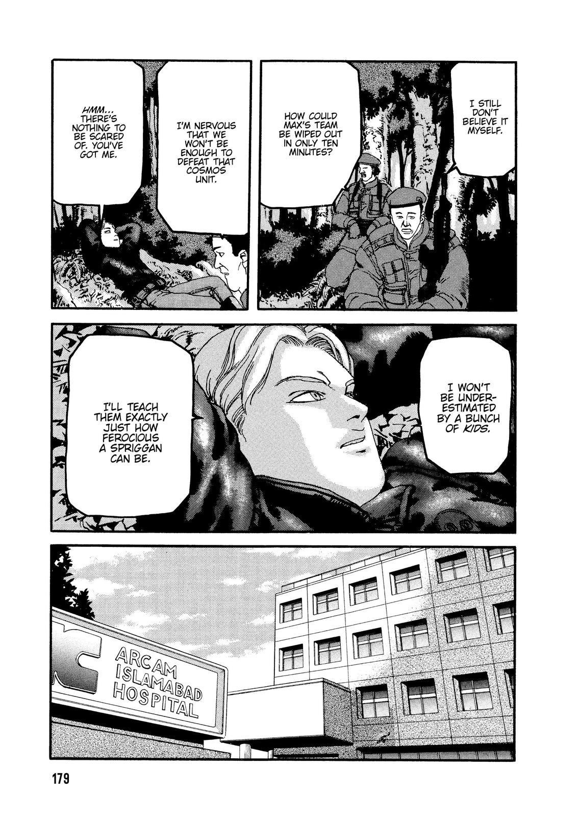 Spriggan Chapter 55 - Page 33