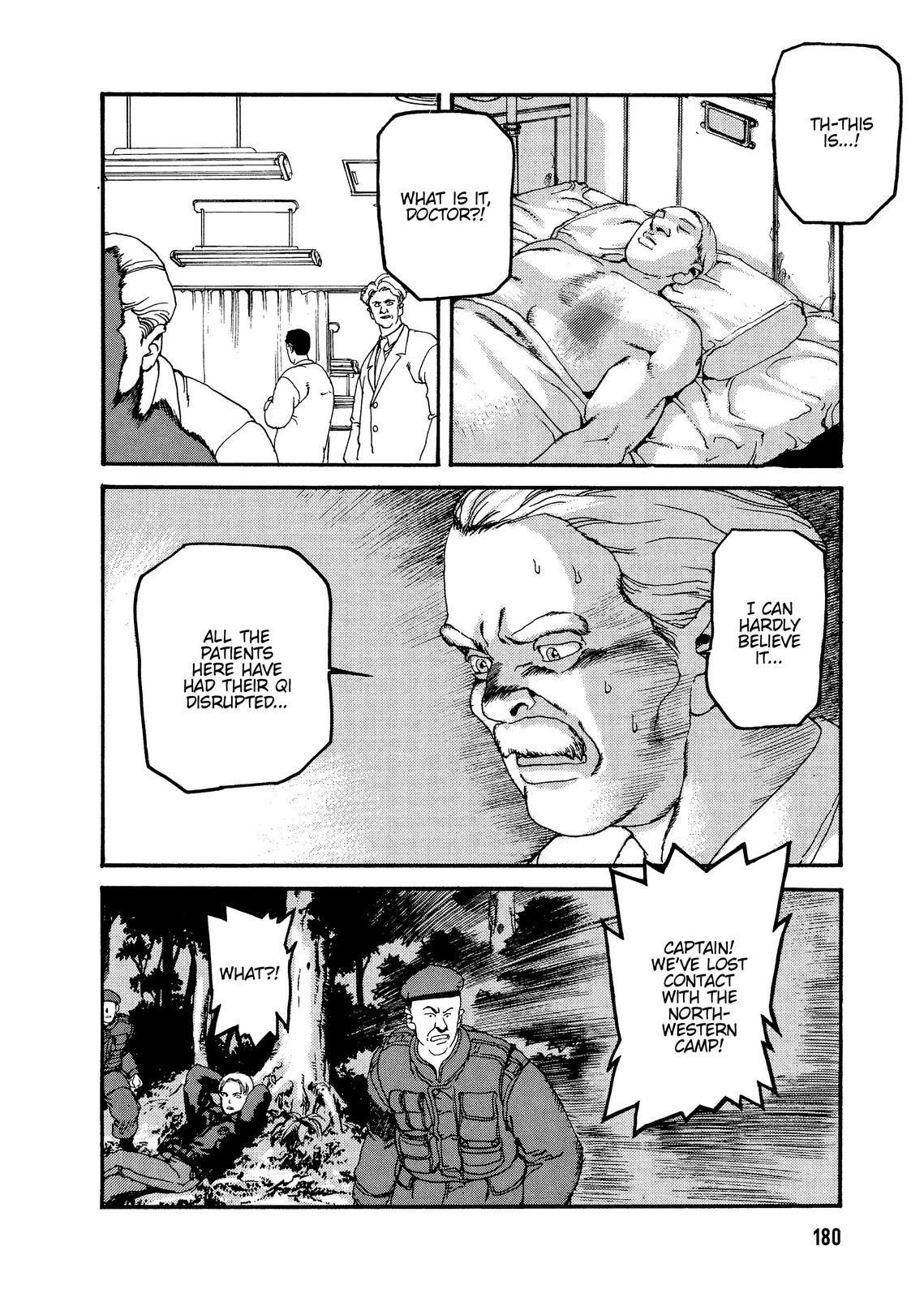 Spriggan Chapter 55 - Page 34