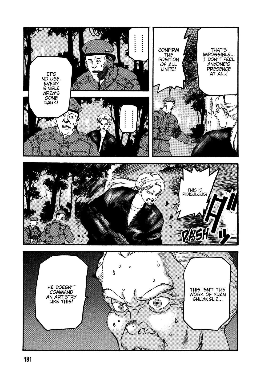 Spriggan Chapter 55 - Page 35