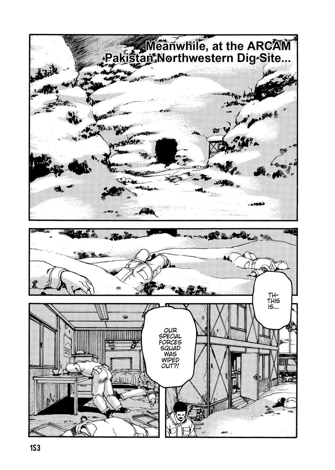 Spriggan Chapter 55 - Page 7
