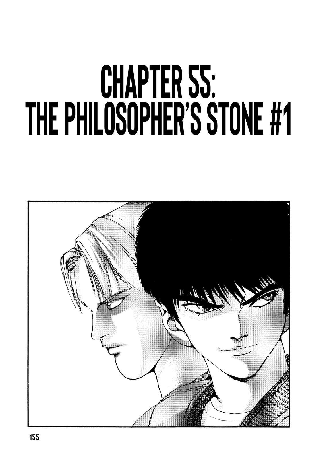 Spriggan Chapter 55 - Page 9