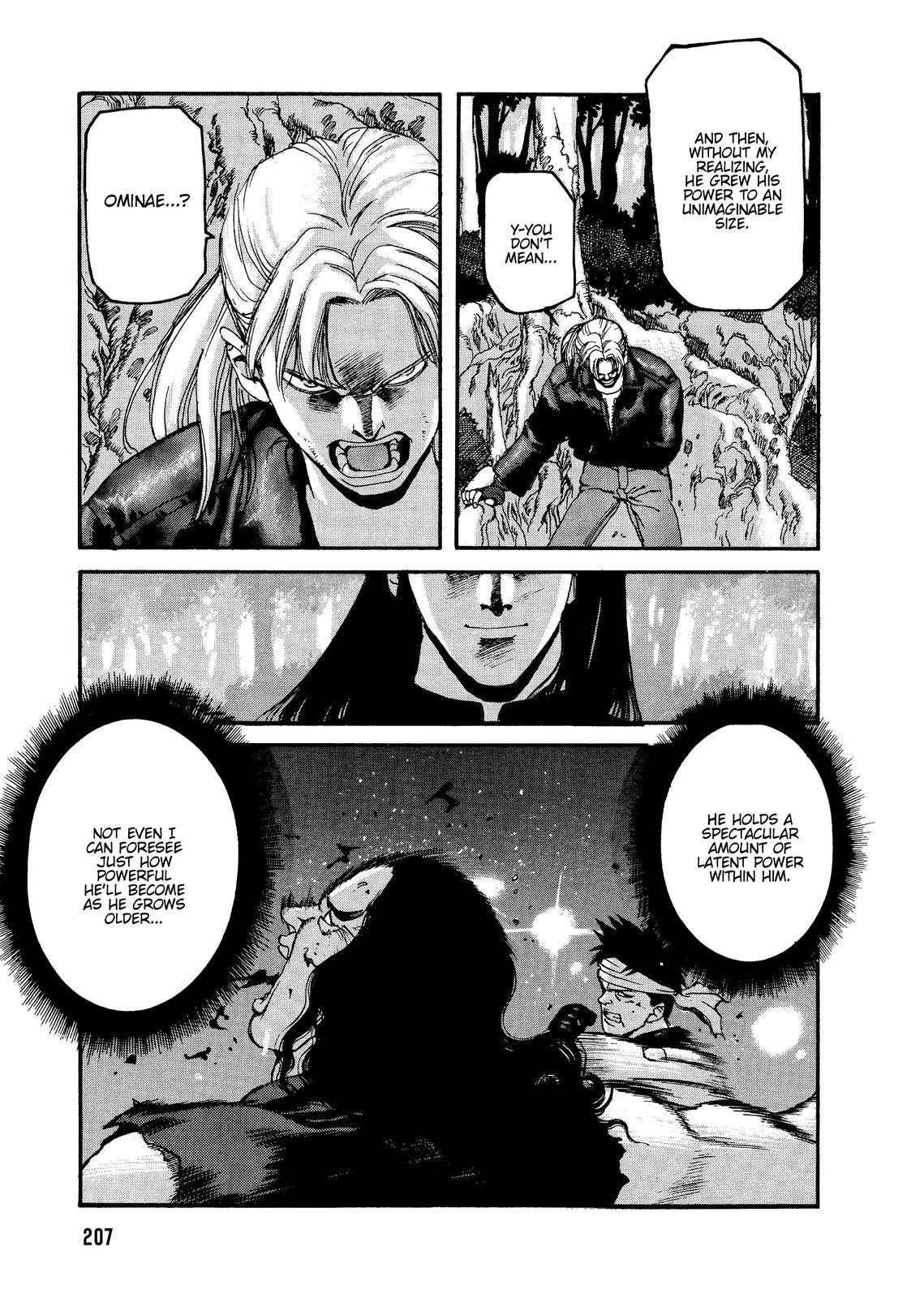 Spriggan Chapter 56 - Page 21