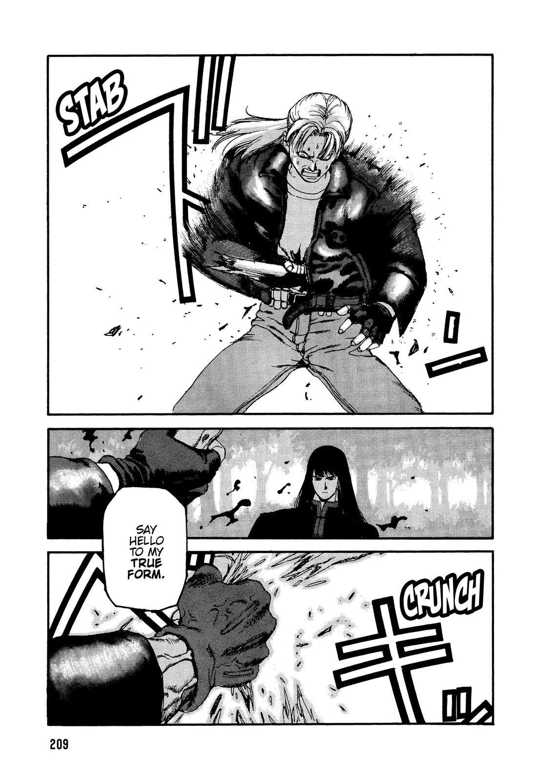 Spriggan Chapter 56 - Page 23