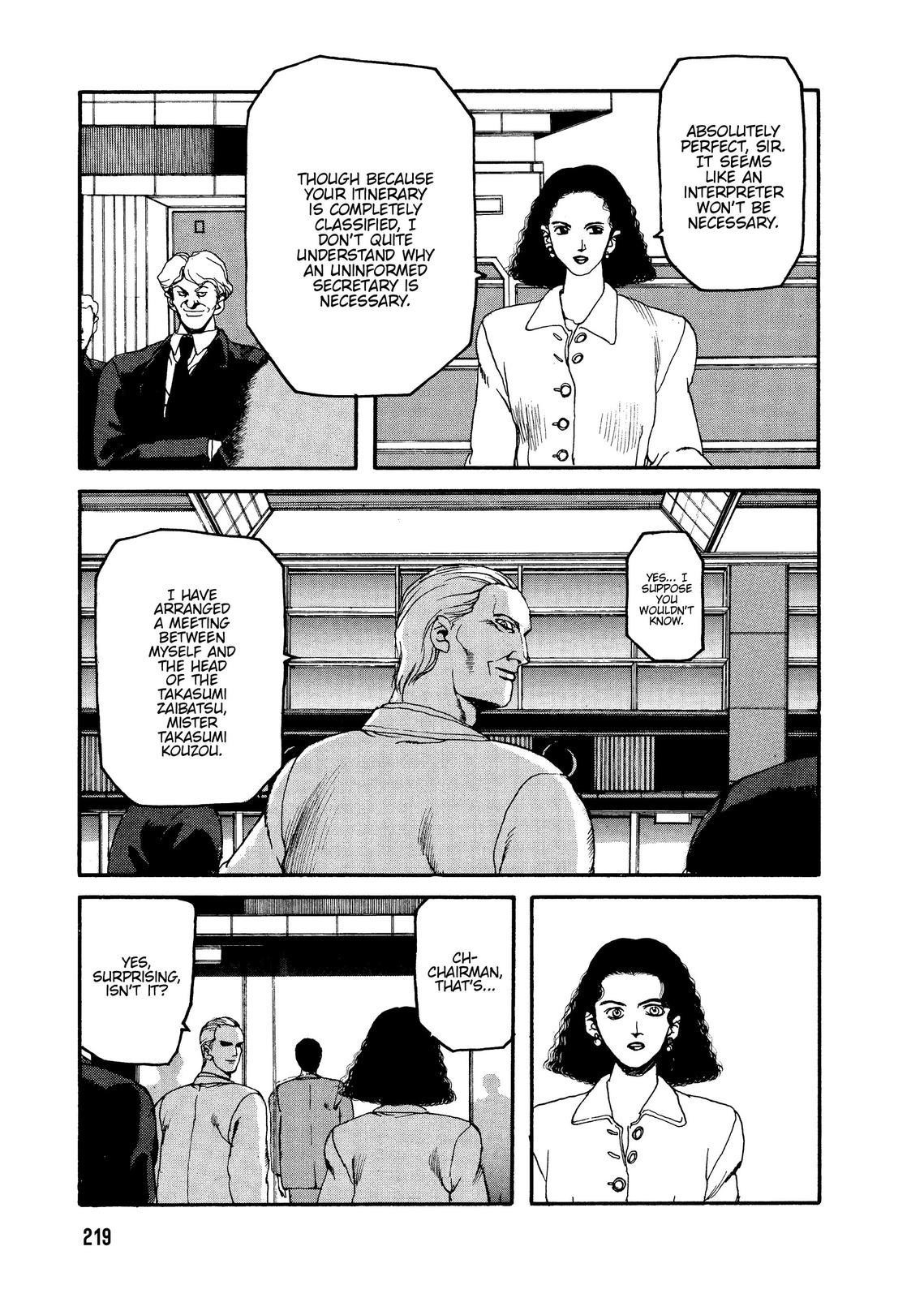 Spriggan Chapter 56 - Page 32