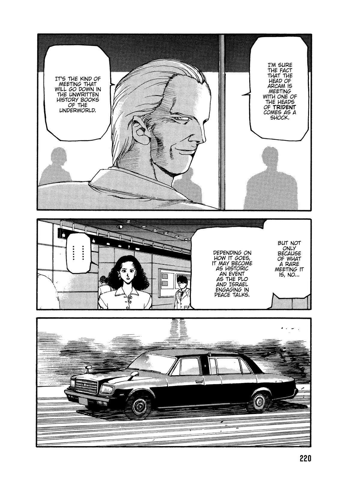 Spriggan Chapter 56 - Page 33