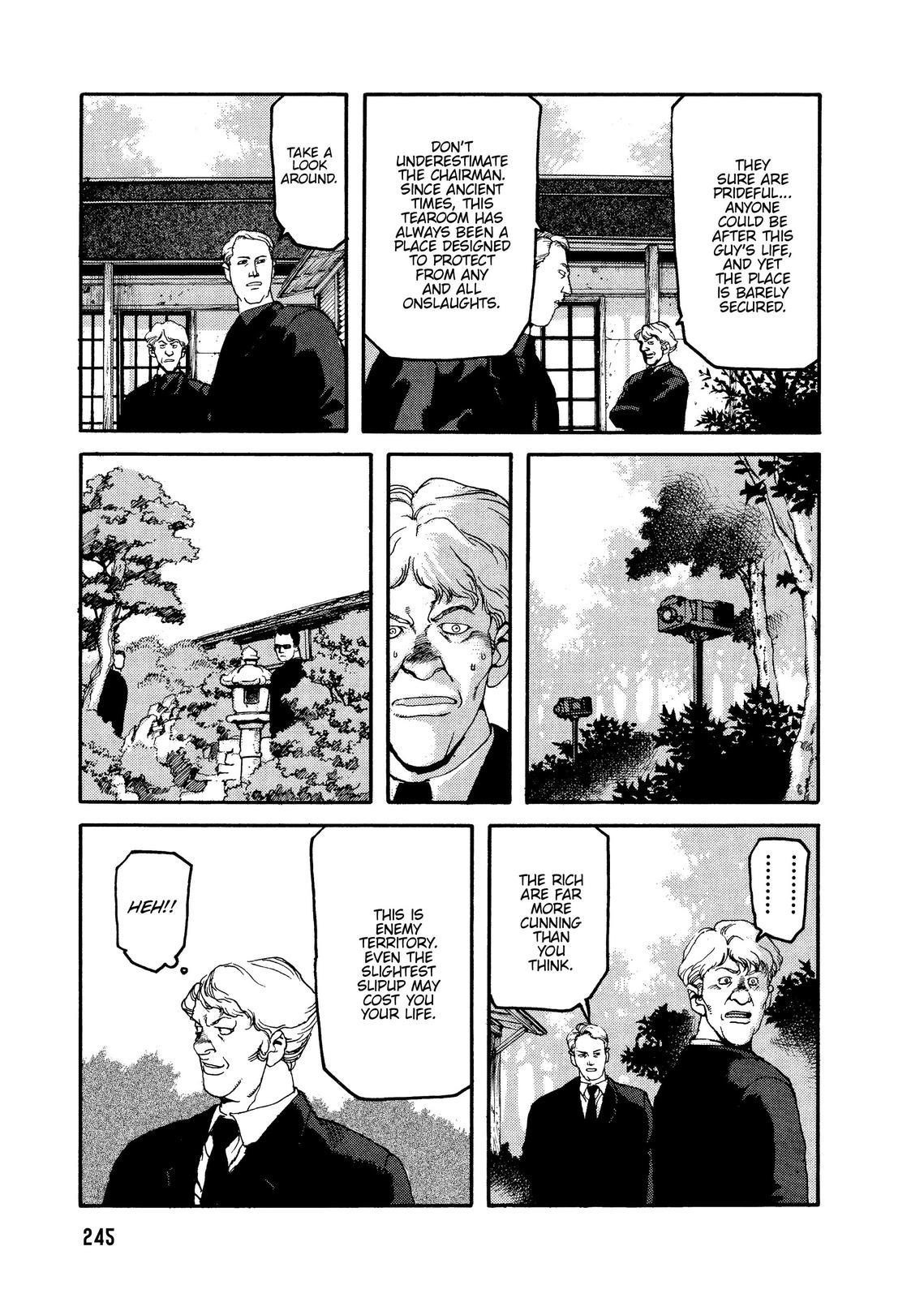 Spriggan Chapter 57 - Page 19