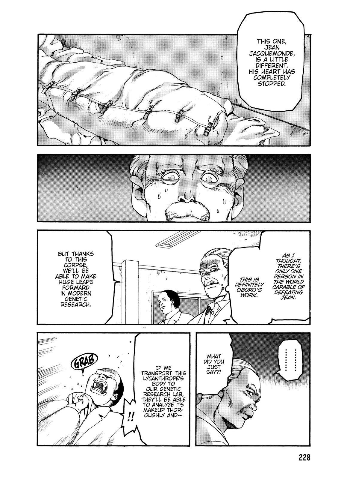 Spriggan Chapter 57 - Page 2